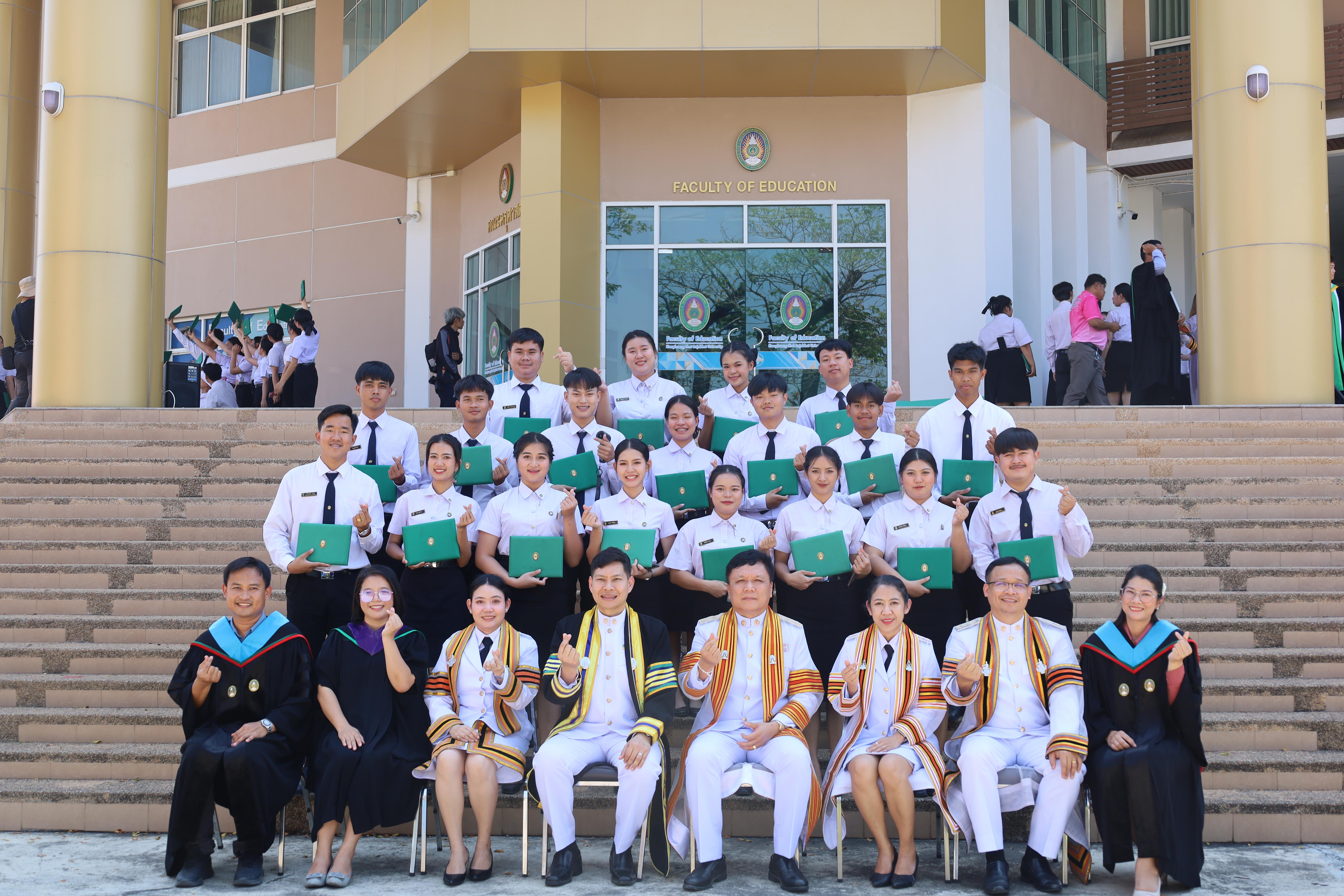 2171. งานปัจฉิมนิเทศนักศึกษาหลักสูตรครุศาสตรบัณฑิต