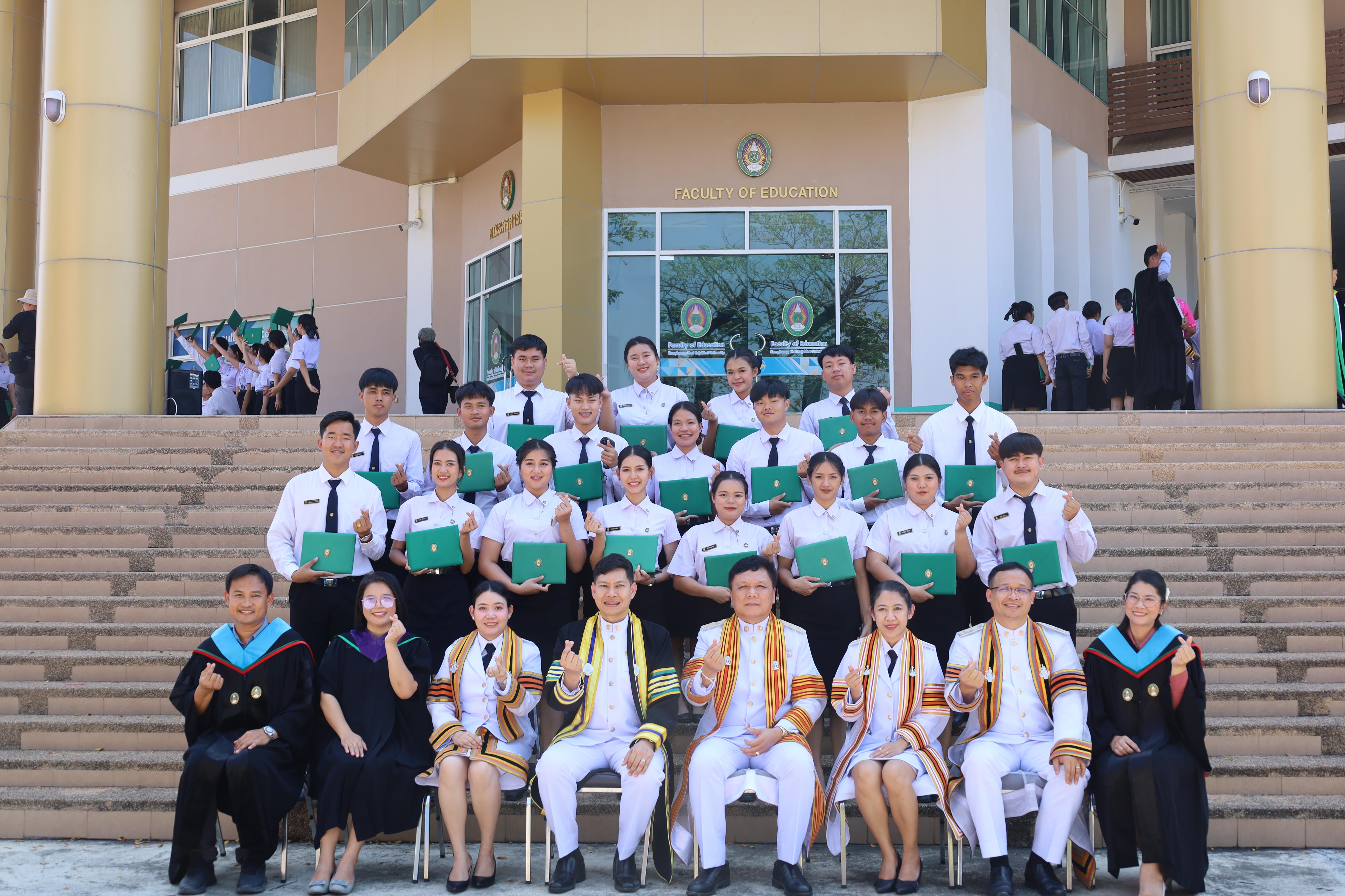 2173. งานปัจฉิมนิเทศนักศึกษาหลักสูตรครุศาสตรบัณฑิต