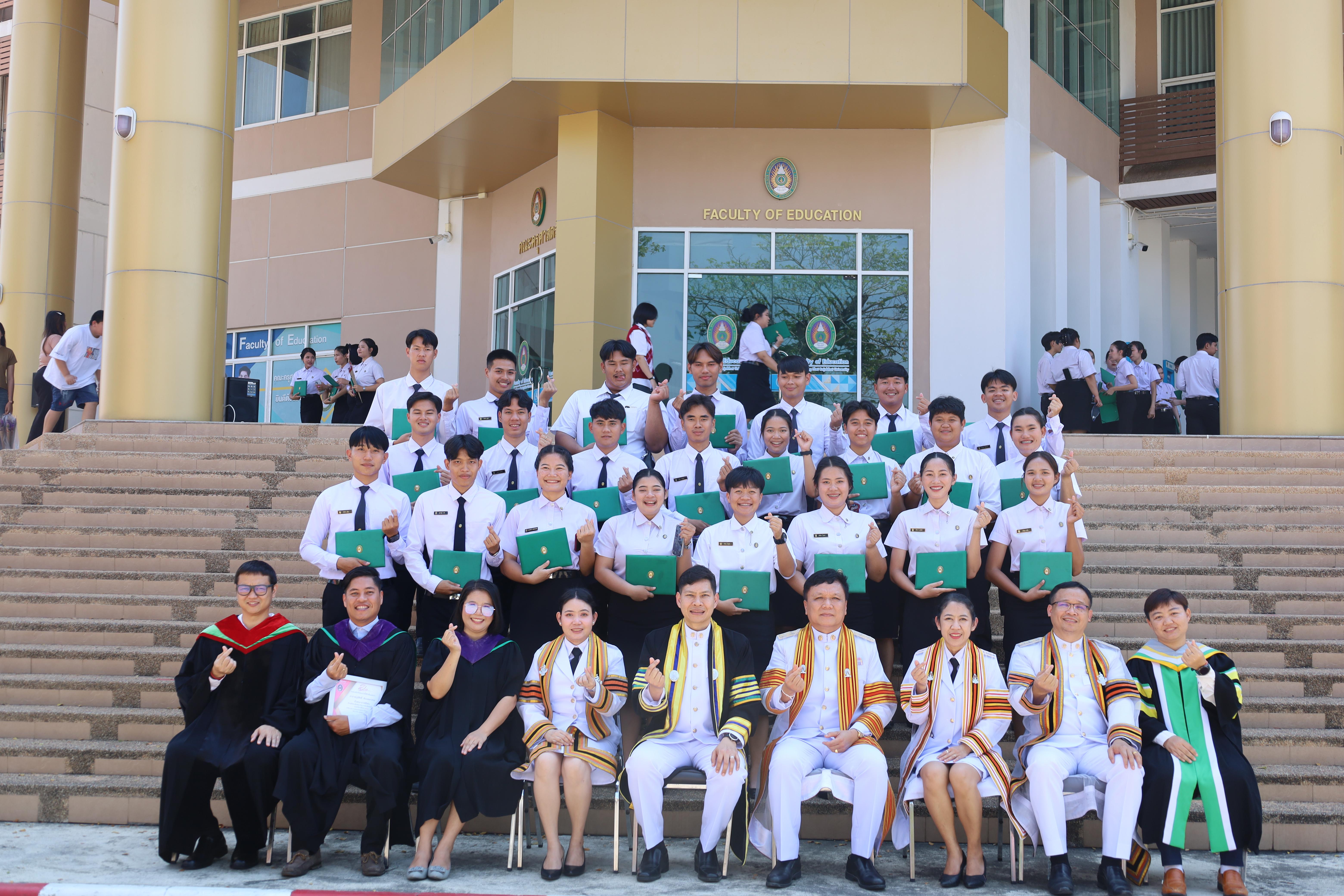 2186. งานปัจฉิมนิเทศนักศึกษาหลักสูตรครุศาสตรบัณฑิต