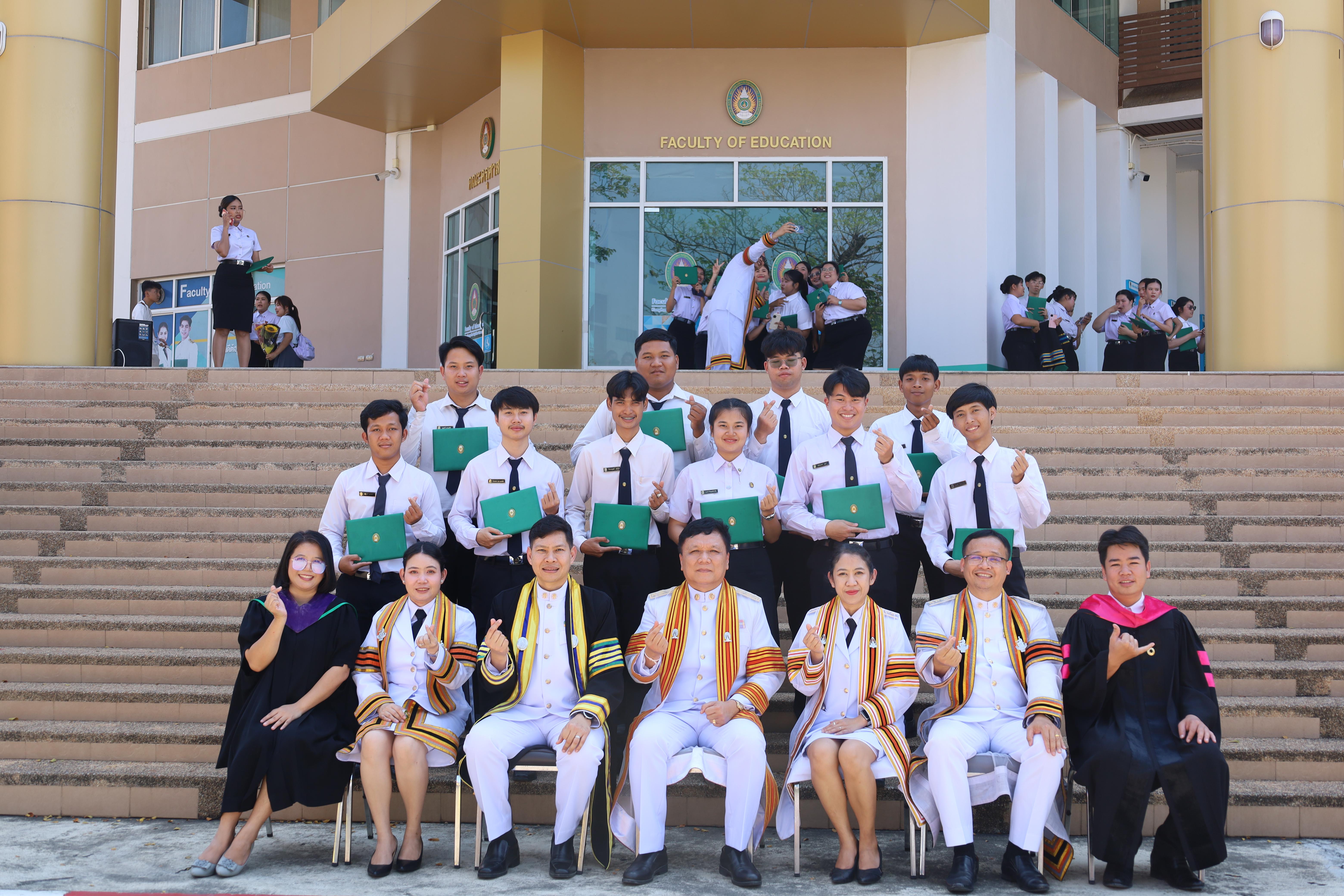 2206. งานปัจฉิมนิเทศนักศึกษาหลักสูตรครุศาสตรบัณฑิต