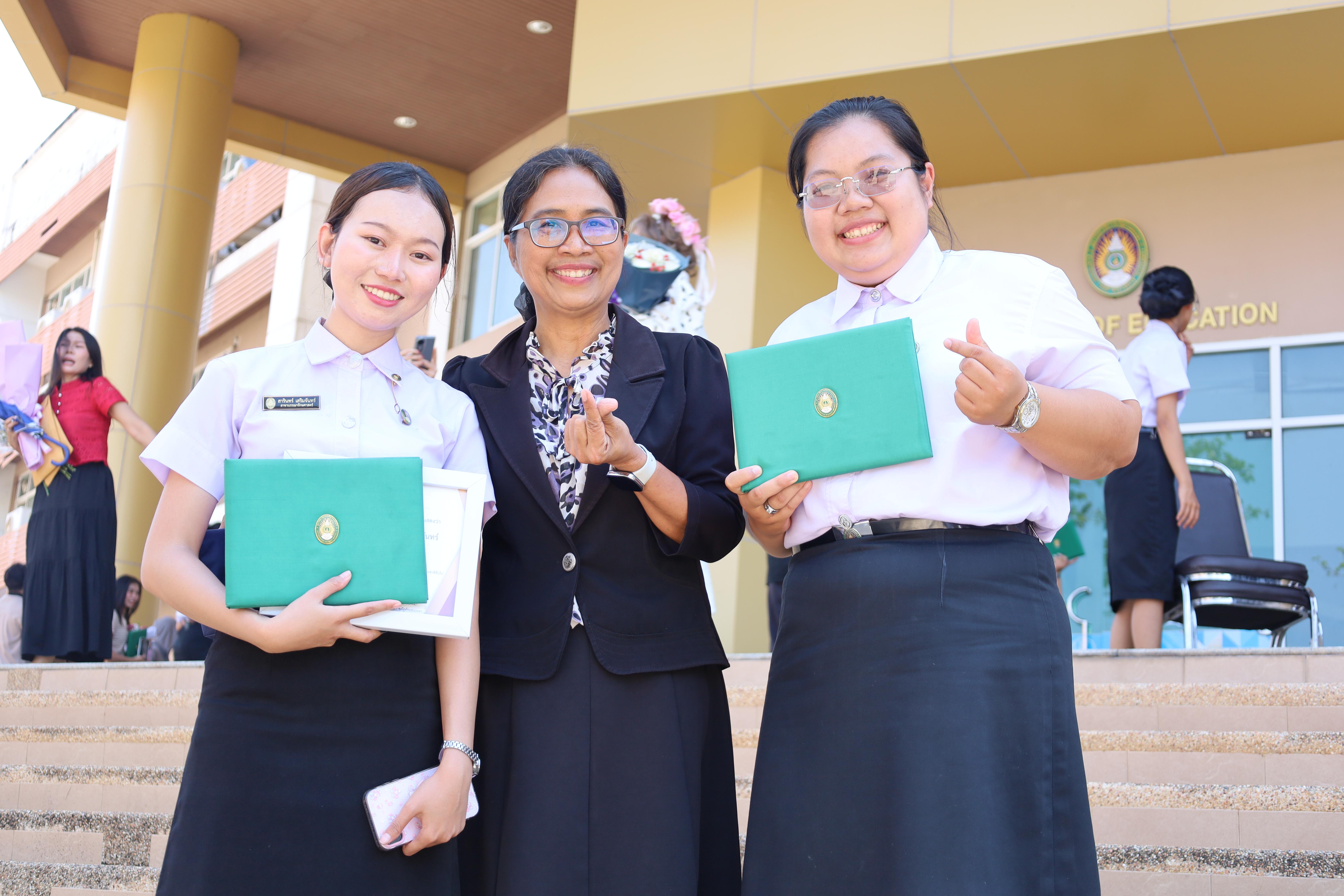 2217. งานปัจฉิมนิเทศนักศึกษาหลักสูตรครุศาสตรบัณฑิต