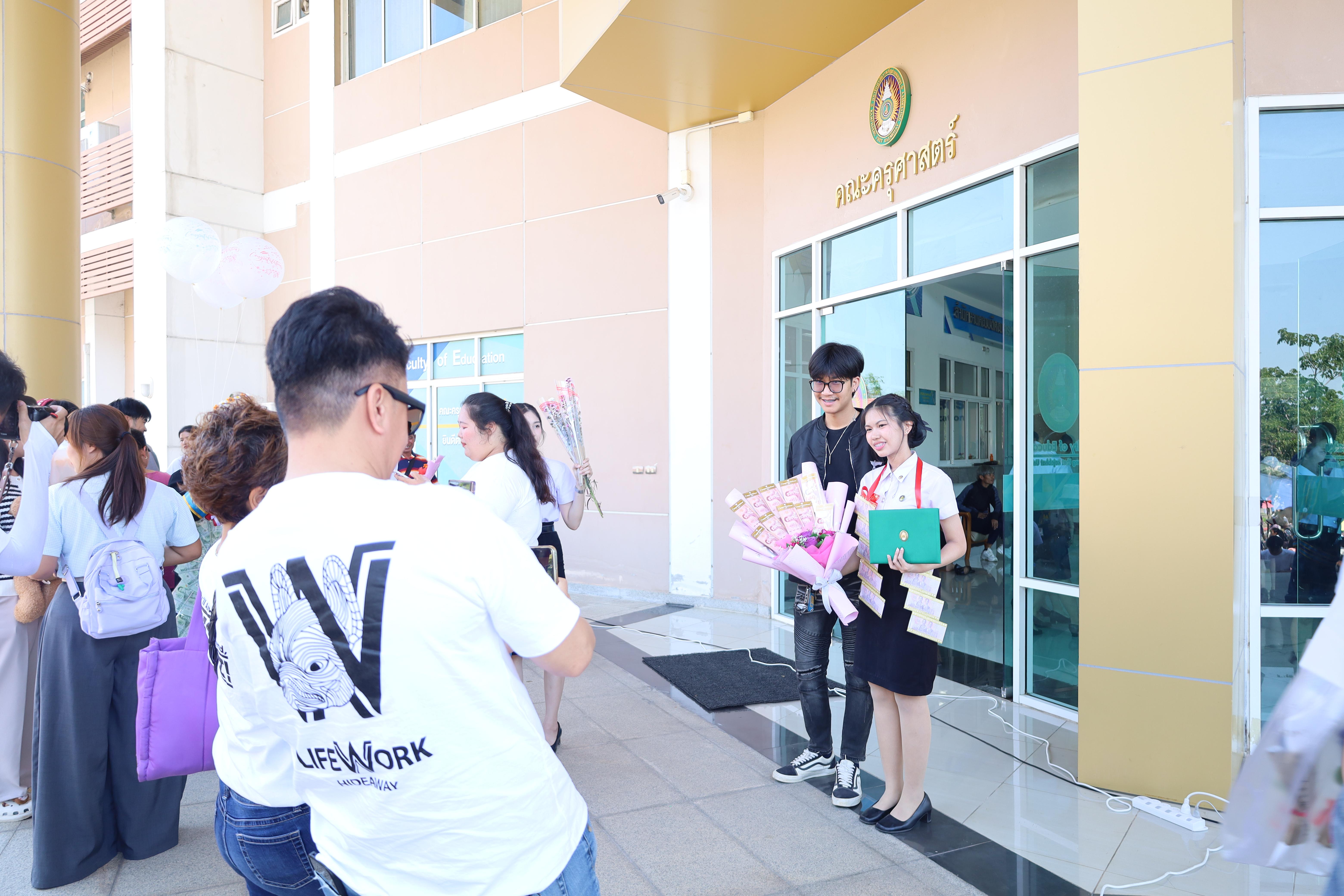 2225. งานปัจฉิมนิเทศนักศึกษาหลักสูตรครุศาสตรบัณฑิต
