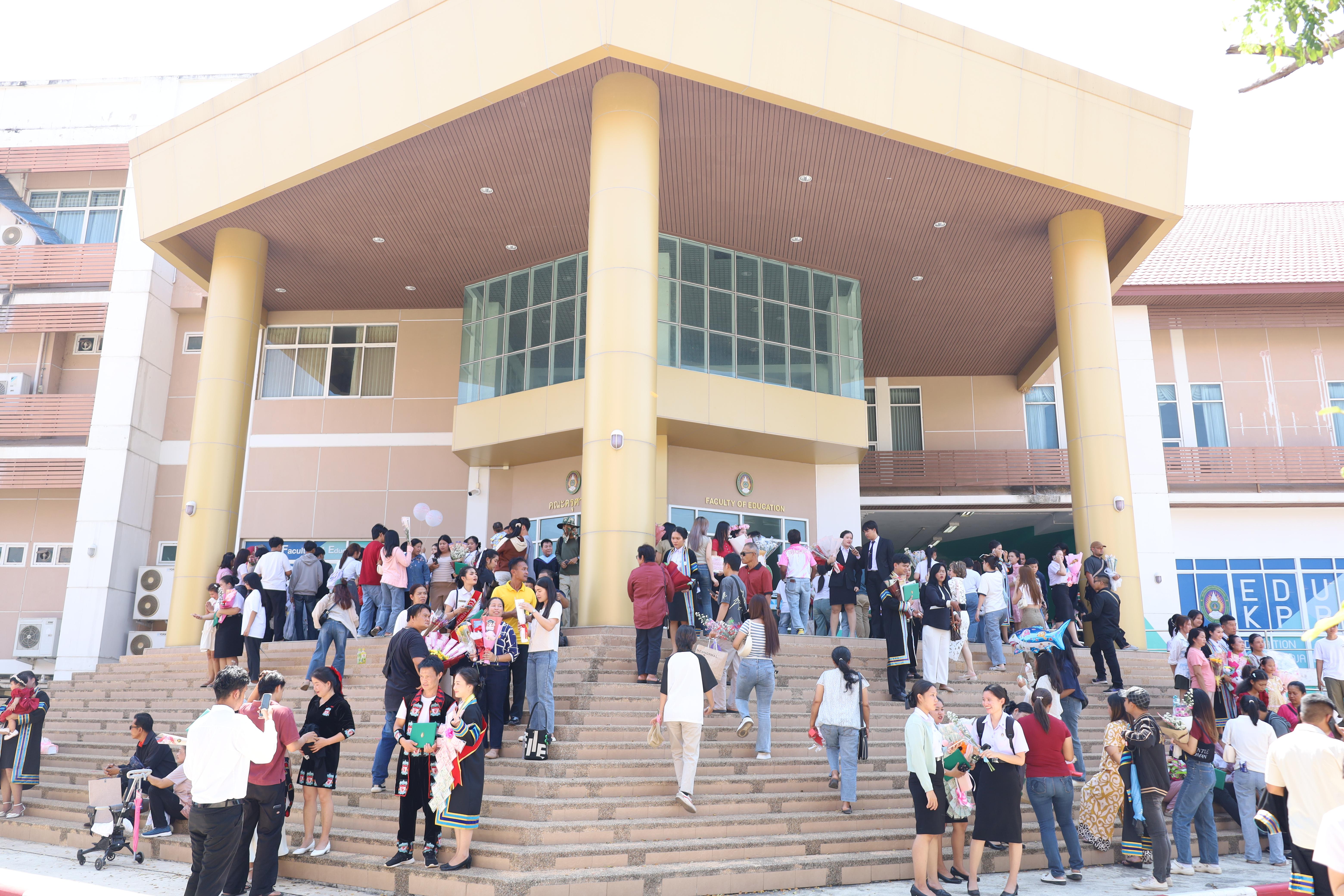 2232. งานปัจฉิมนิเทศนักศึกษาหลักสูตรครุศาสตรบัณฑิต