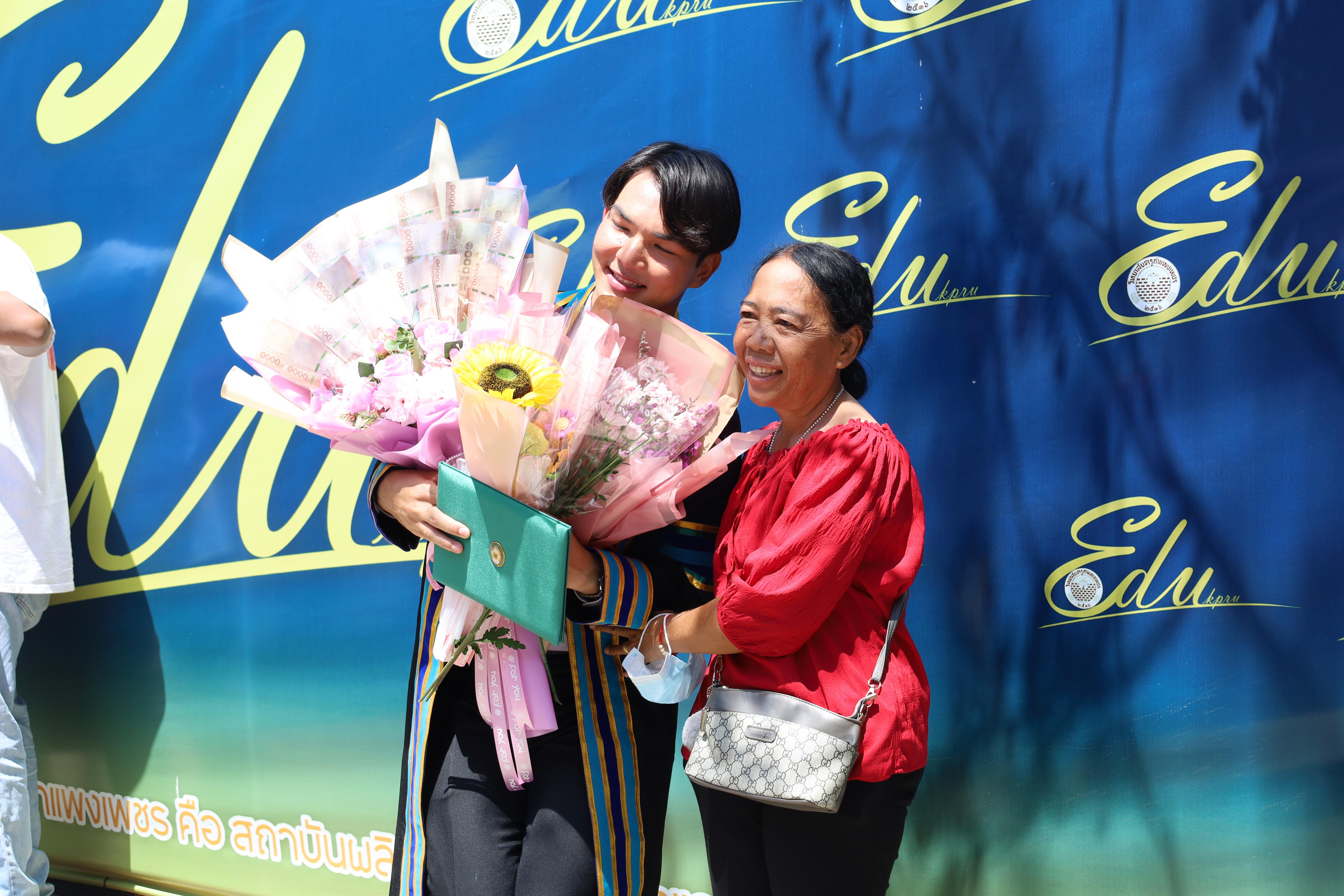 2234. งานปัจฉิมนิเทศนักศึกษาหลักสูตรครุศาสตรบัณฑิต