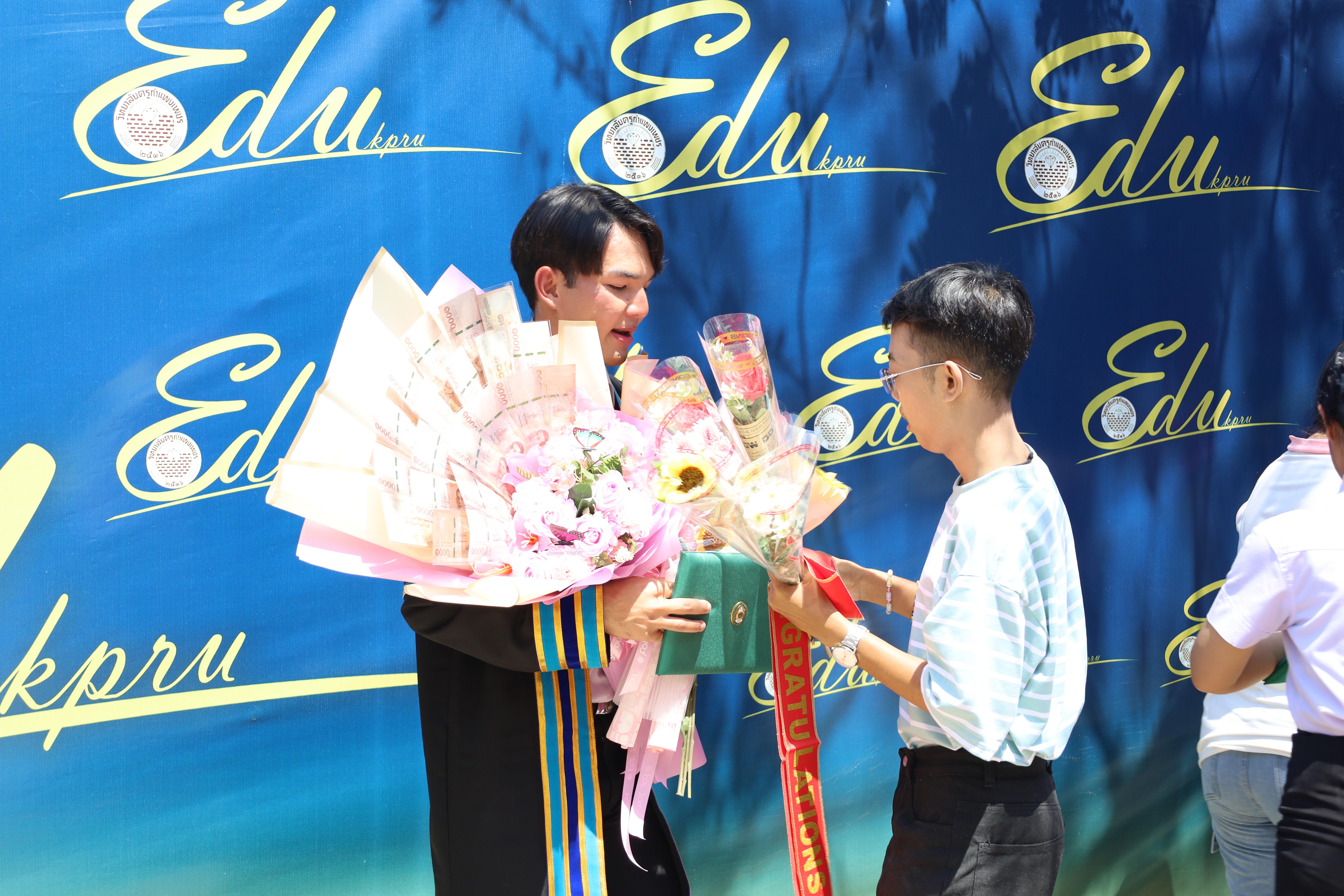 2235. งานปัจฉิมนิเทศนักศึกษาหลักสูตรครุศาสตรบัณฑิต