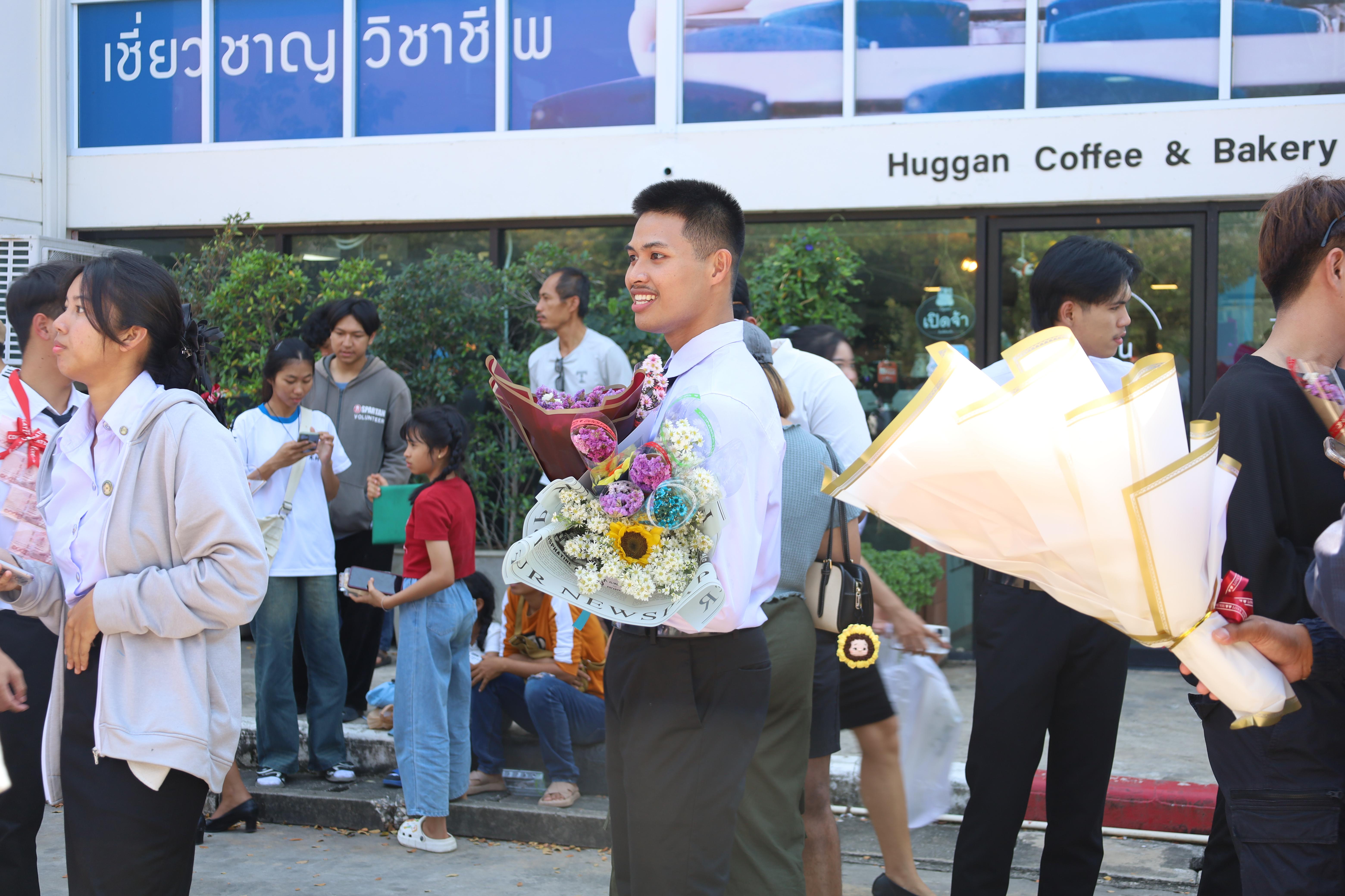 2246. งานปัจฉิมนิเทศนักศึกษาหลักสูตรครุศาสตรบัณฑิต