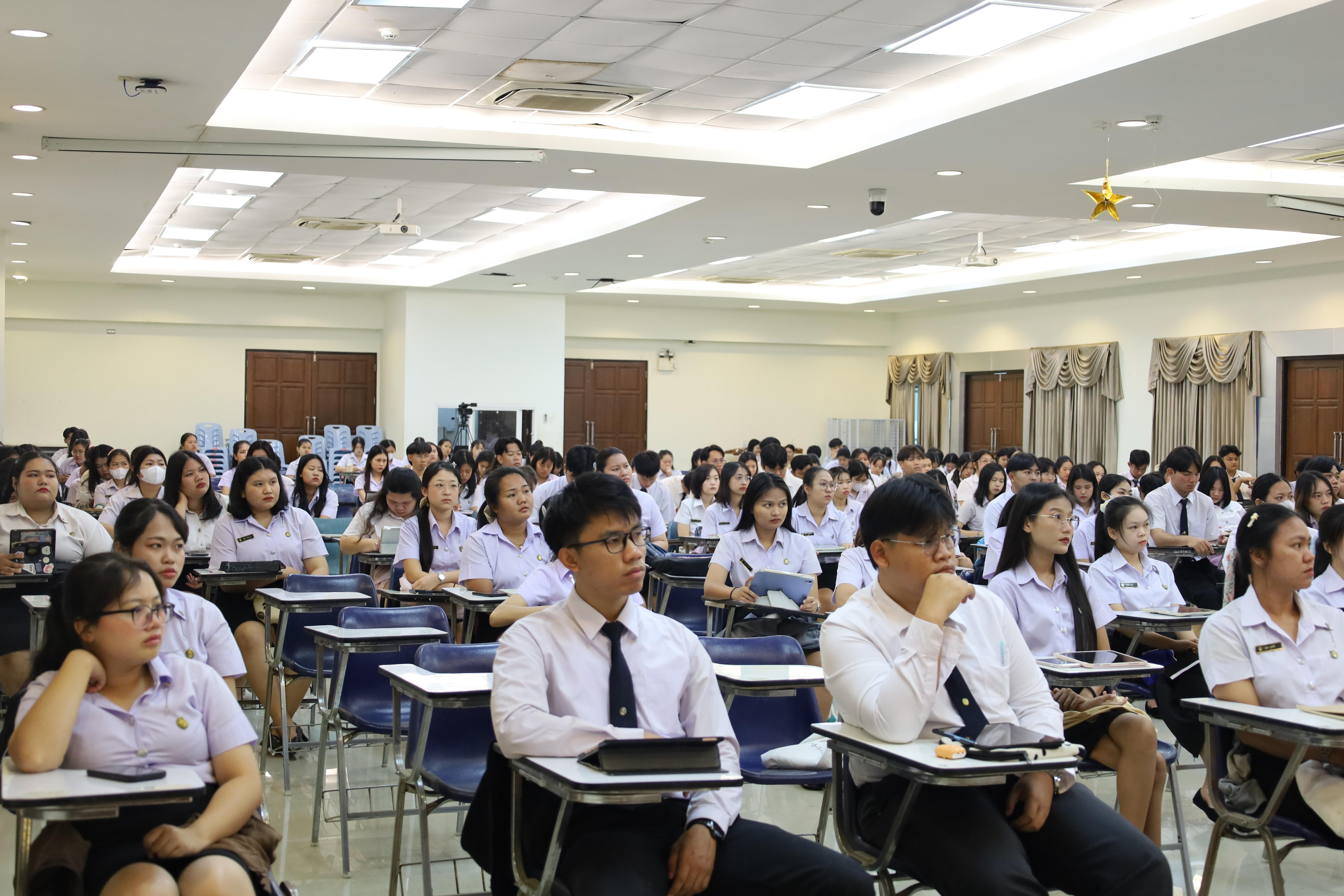 12. กิจกรรมเตรียมความพร้อมเพื่อสอบบรรจุเข้ารับราชการครู สำหรับนักศึกษาหลักสูตรครุศาสตรบัณฑิต