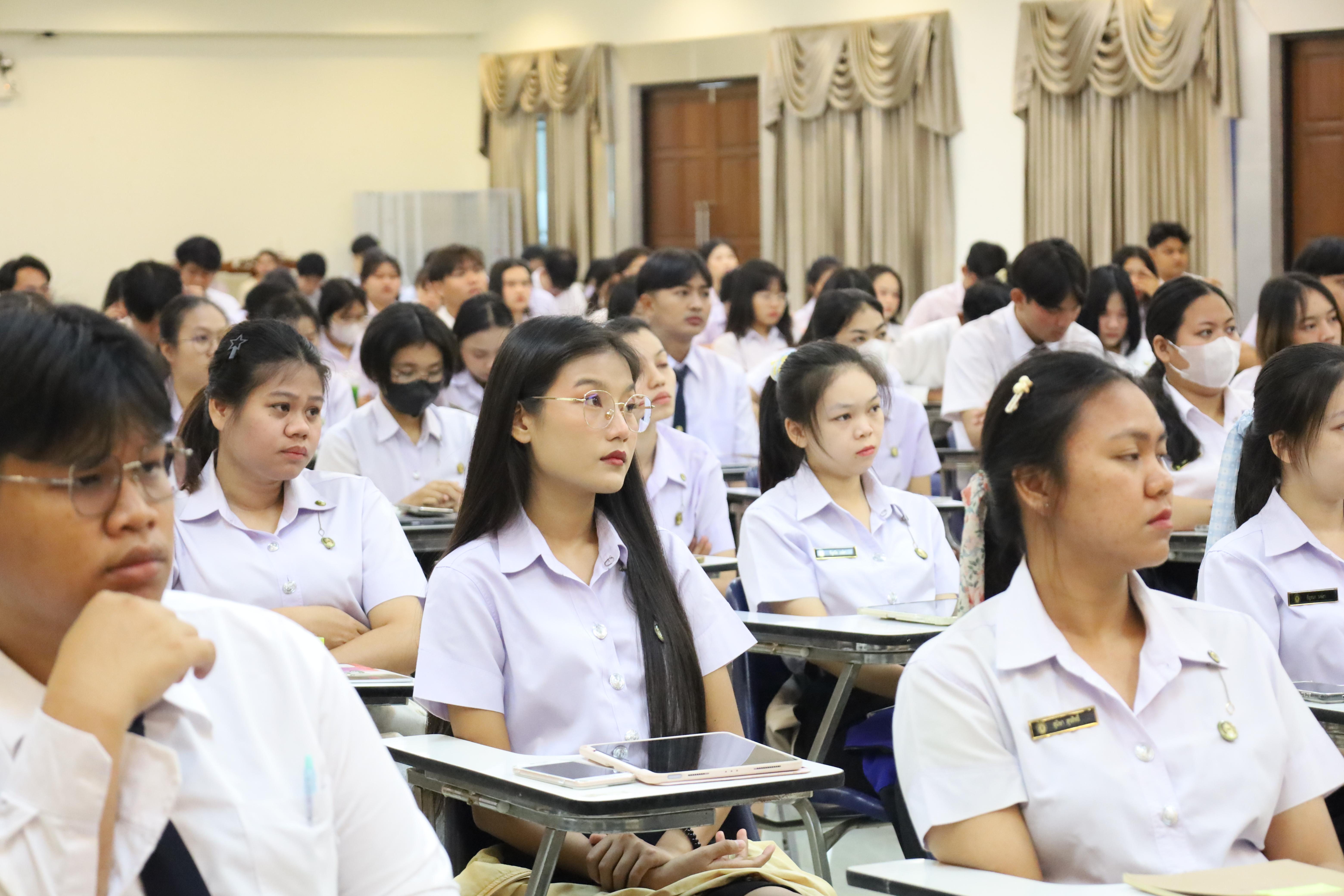 13. กิจกรรมเตรียมความพร้อมเพื่อสอบบรรจุเข้ารับราชการครู สำหรับนักศึกษาหลักสูตรครุศาสตรบัณฑิต