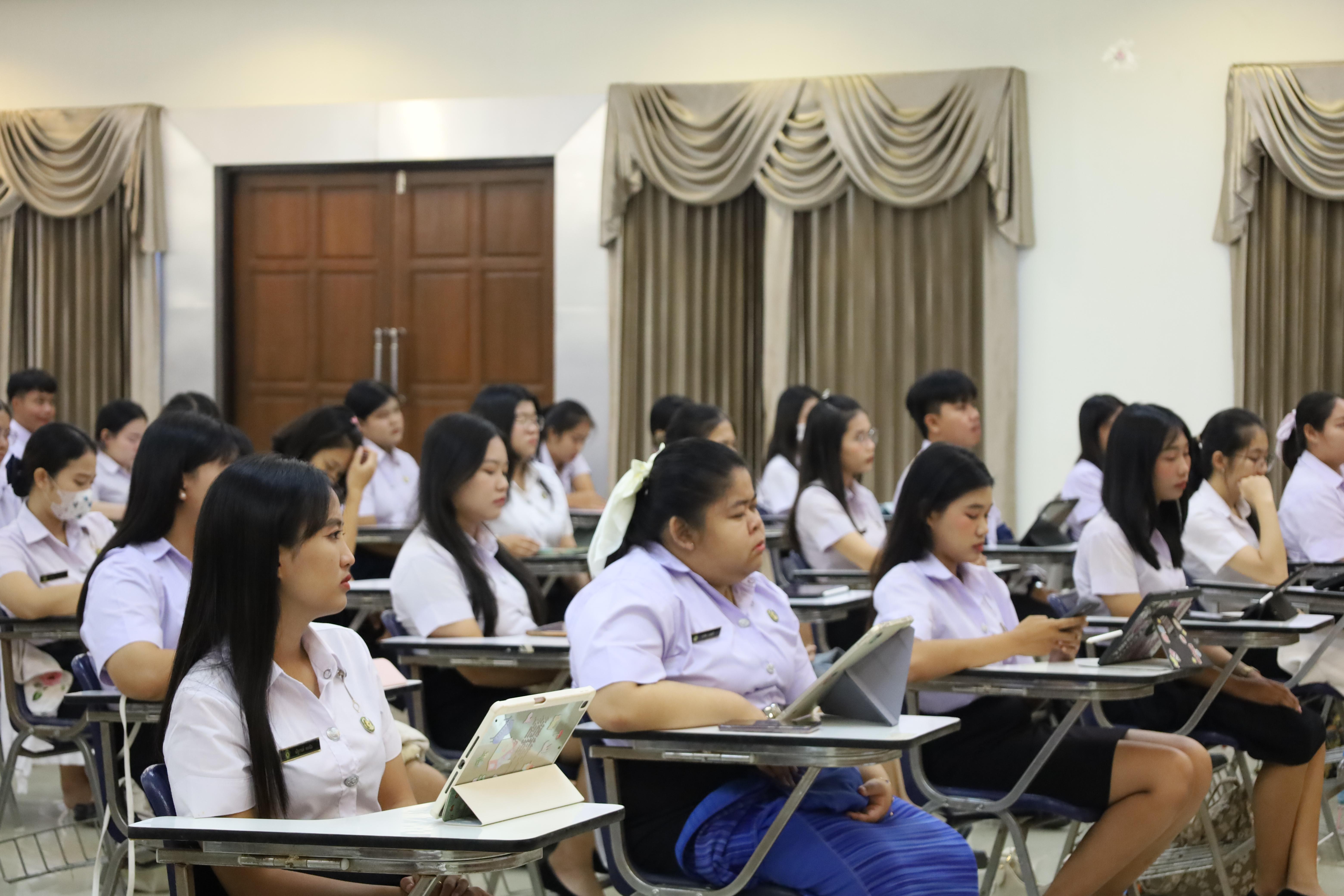14. กิจกรรมเตรียมความพร้อมเพื่อสอบบรรจุเข้ารับราชการครู สำหรับนักศึกษาหลักสูตรครุศาสตรบัณฑิต