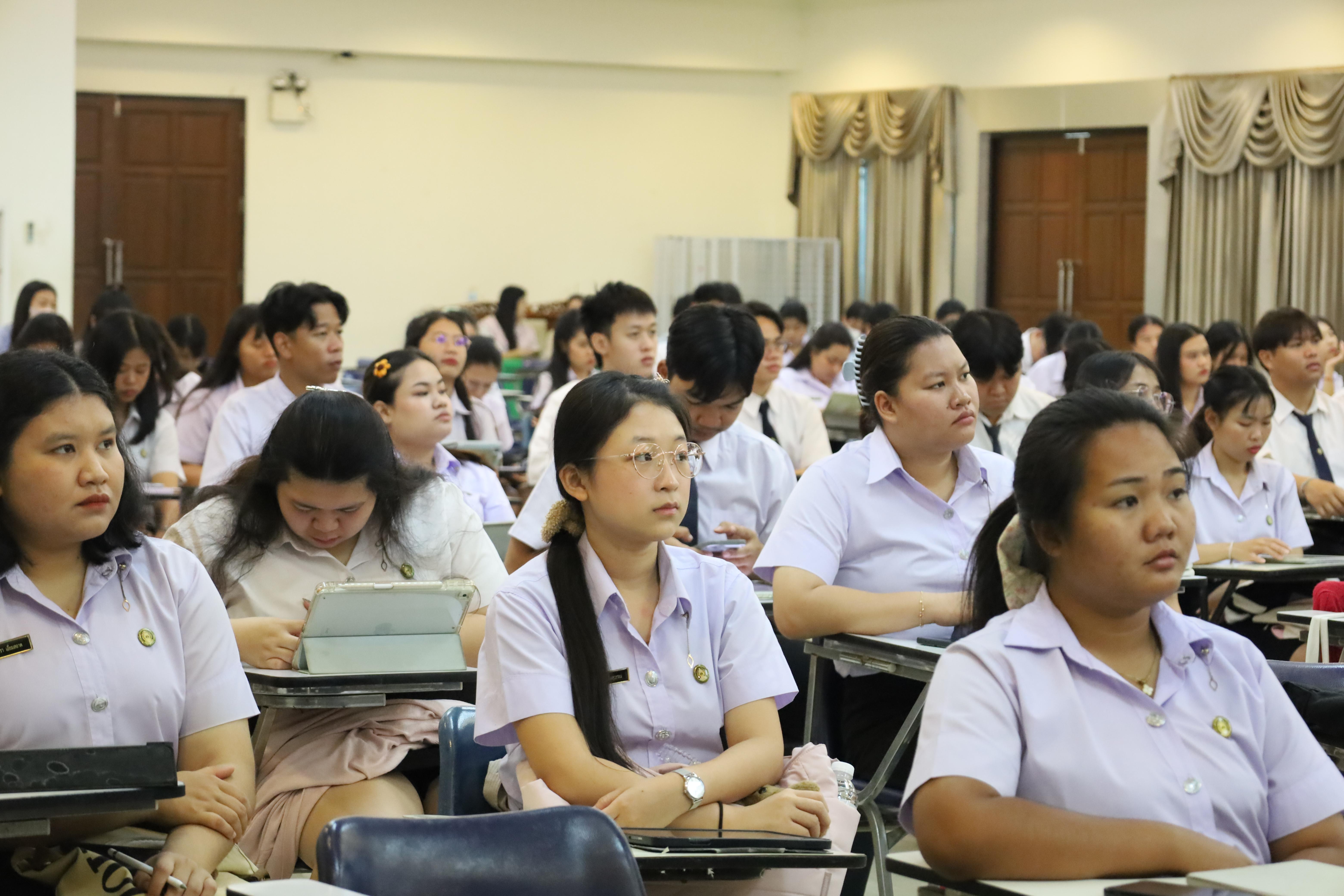 16. กิจกรรมเตรียมความพร้อมเพื่อสอบบรรจุเข้ารับราชการครู สำหรับนักศึกษาหลักสูตรครุศาสตรบัณฑิต