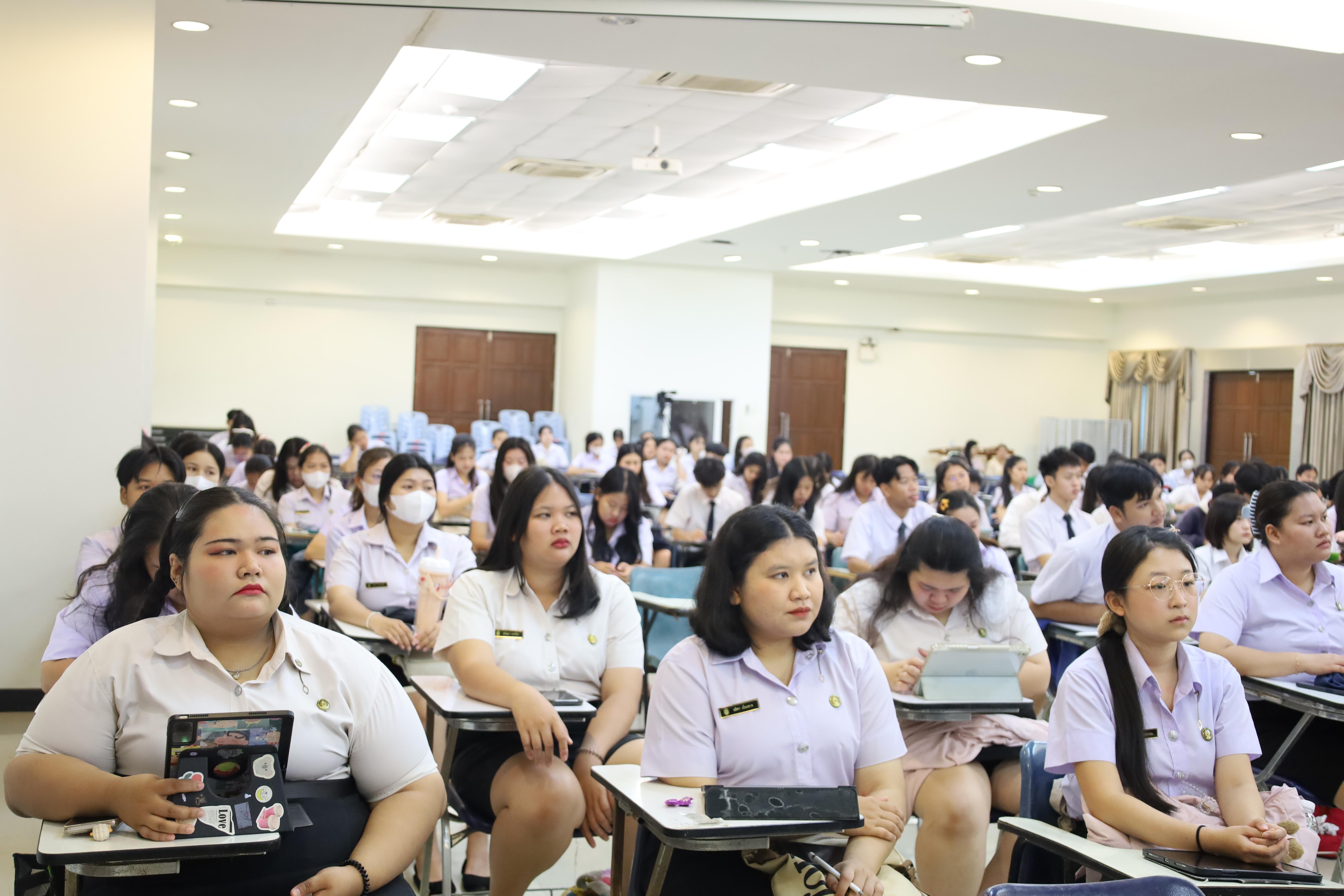 17. กิจกรรมเตรียมความพร้อมเพื่อสอบบรรจุเข้ารับราชการครู สำหรับนักศึกษาหลักสูตรครุศาสตรบัณฑิต