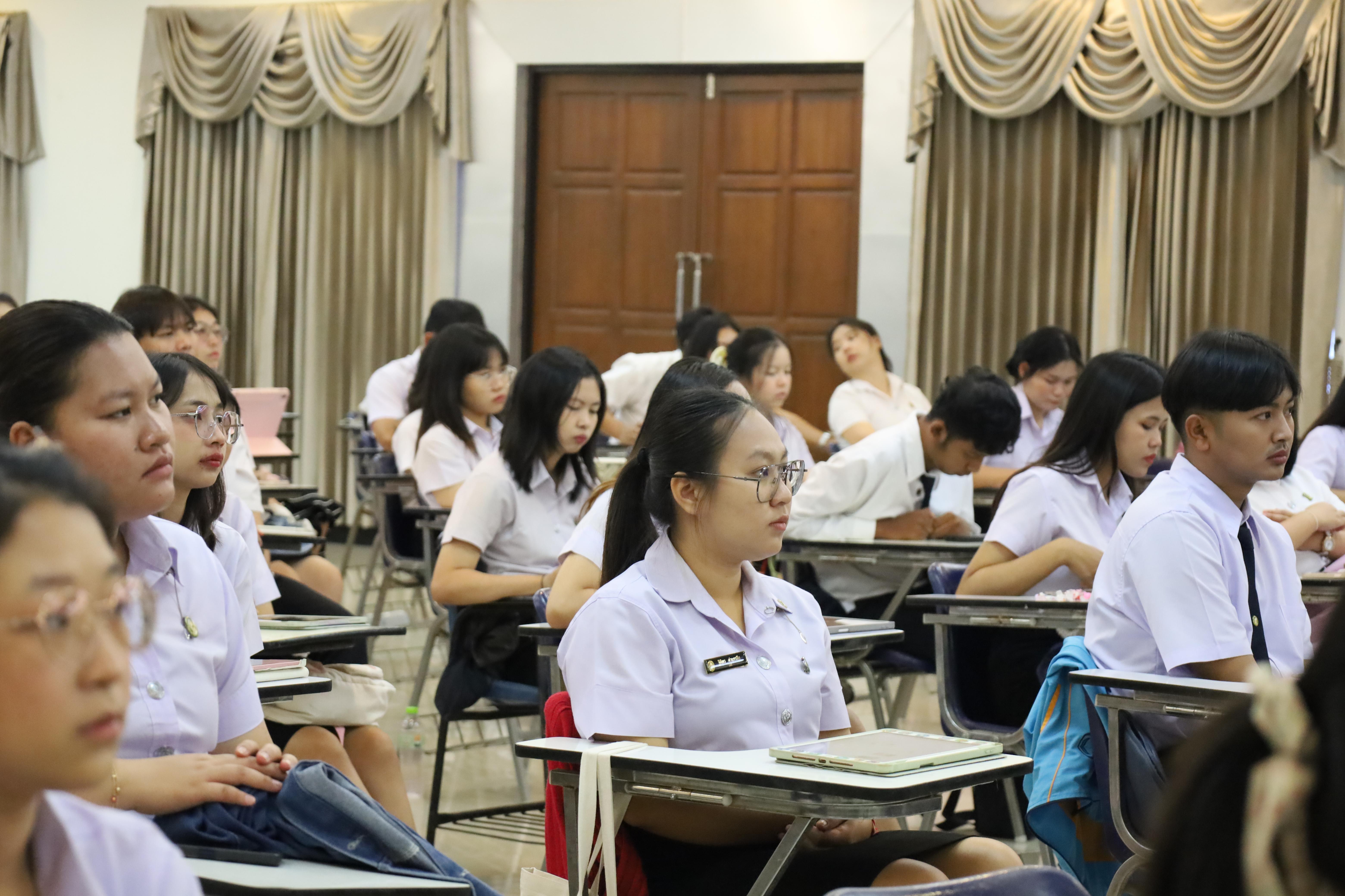 18. กิจกรรมเตรียมความพร้อมเพื่อสอบบรรจุเข้ารับราชการครู สำหรับนักศึกษาหลักสูตรครุศาสตรบัณฑิต
