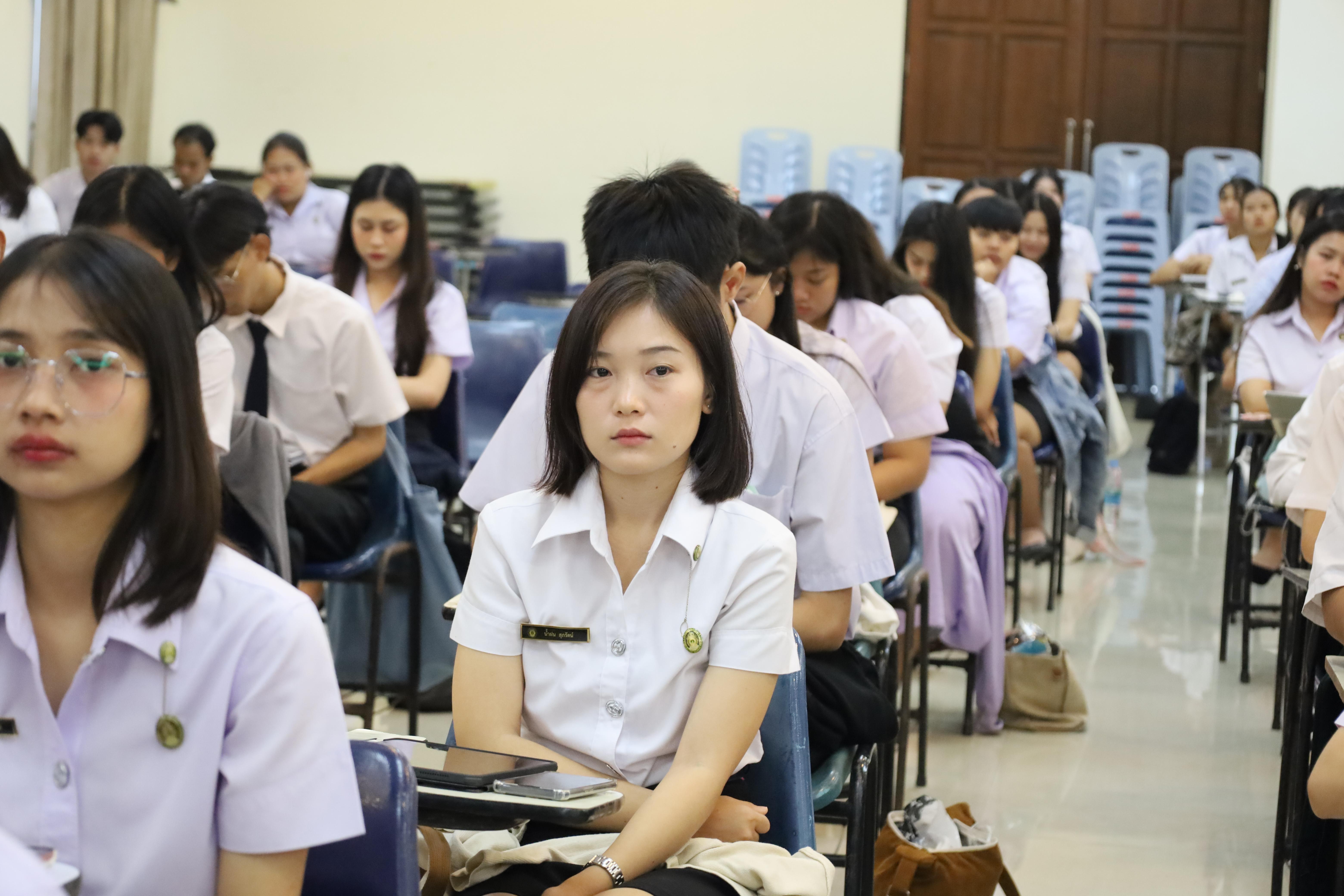 20. กิจกรรมเตรียมความพร้อมเพื่อสอบบรรจุเข้ารับราชการครู สำหรับนักศึกษาหลักสูตรครุศาสตรบัณฑิต