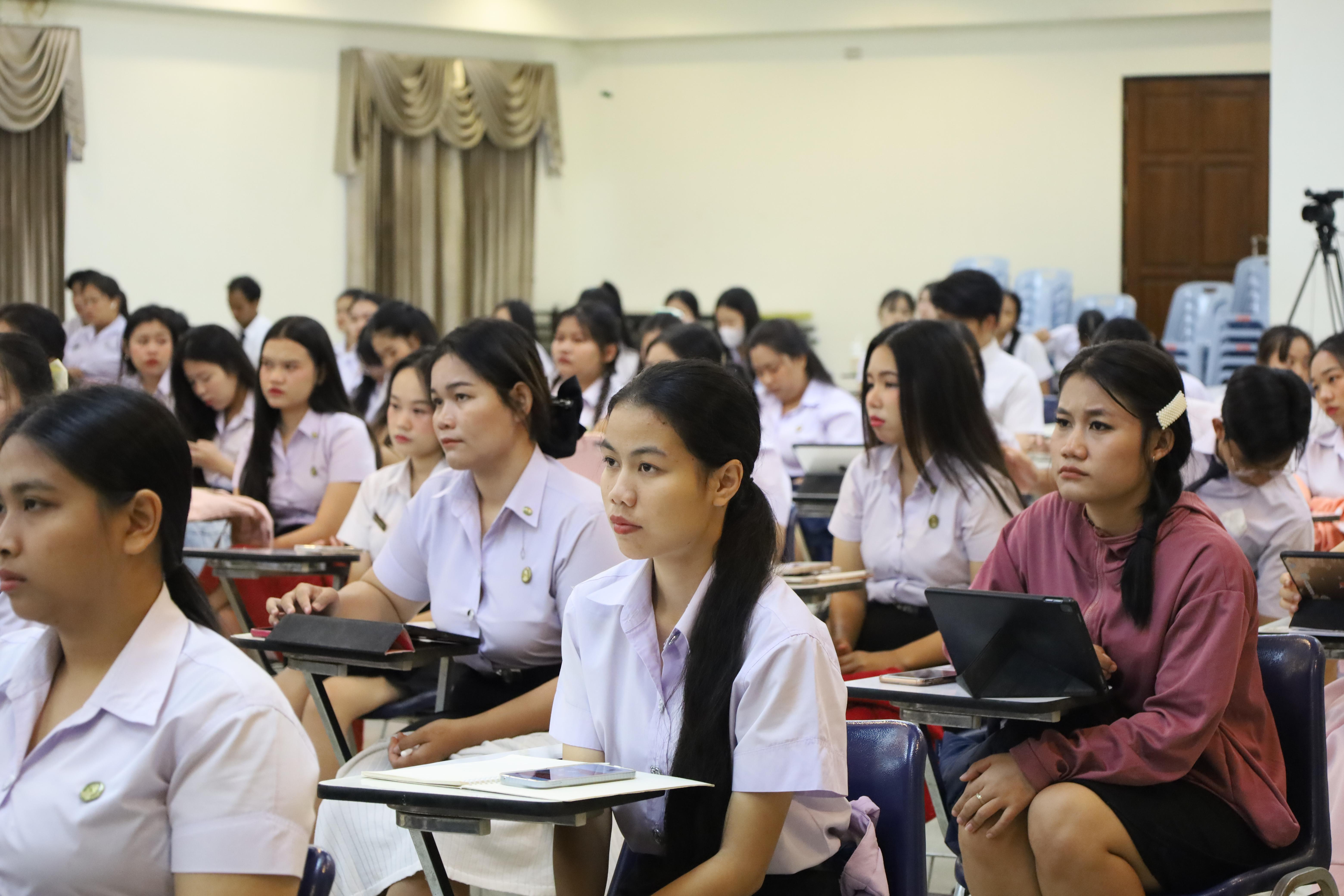 24. กิจกรรมเตรียมความพร้อมเพื่อสอบบรรจุเข้ารับราชการครู สำหรับนักศึกษาหลักสูตรครุศาสตรบัณฑิต