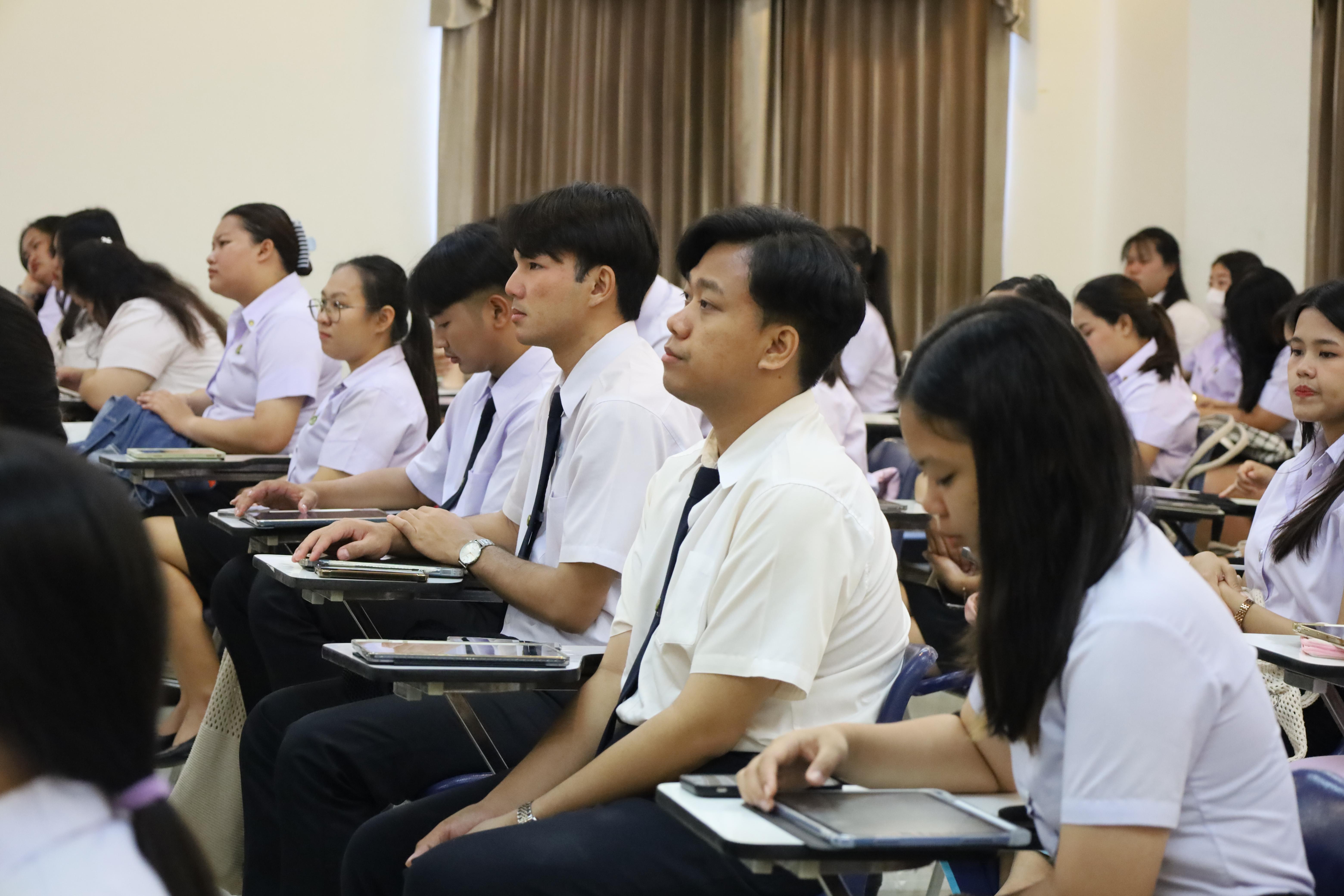 25. กิจกรรมเตรียมความพร้อมเพื่อสอบบรรจุเข้ารับราชการครู สำหรับนักศึกษาหลักสูตรครุศาสตรบัณฑิต
