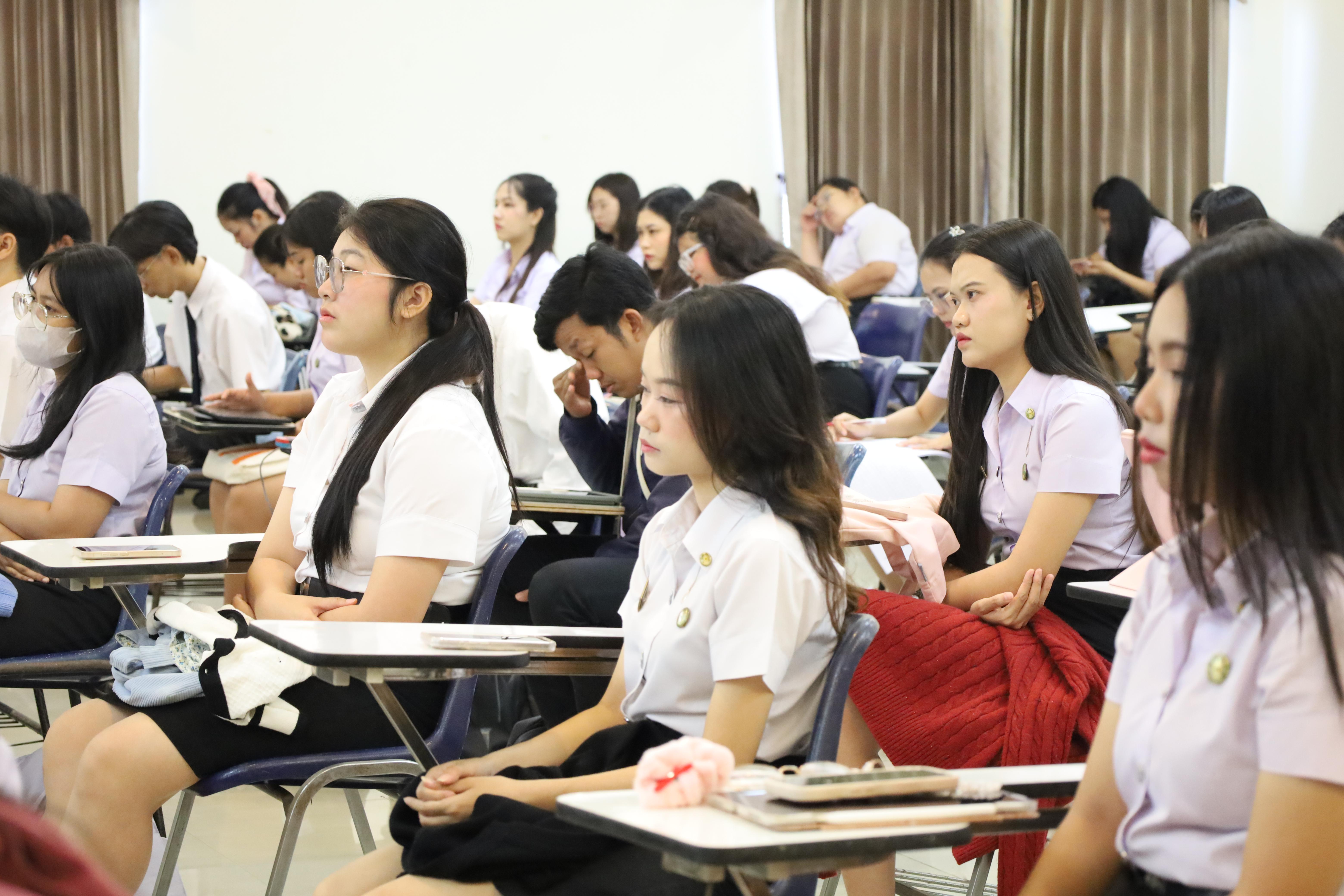 29. กิจกรรมเตรียมความพร้อมเพื่อสอบบรรจุเข้ารับราชการครู สำหรับนักศึกษาหลักสูตรครุศาสตรบัณฑิต