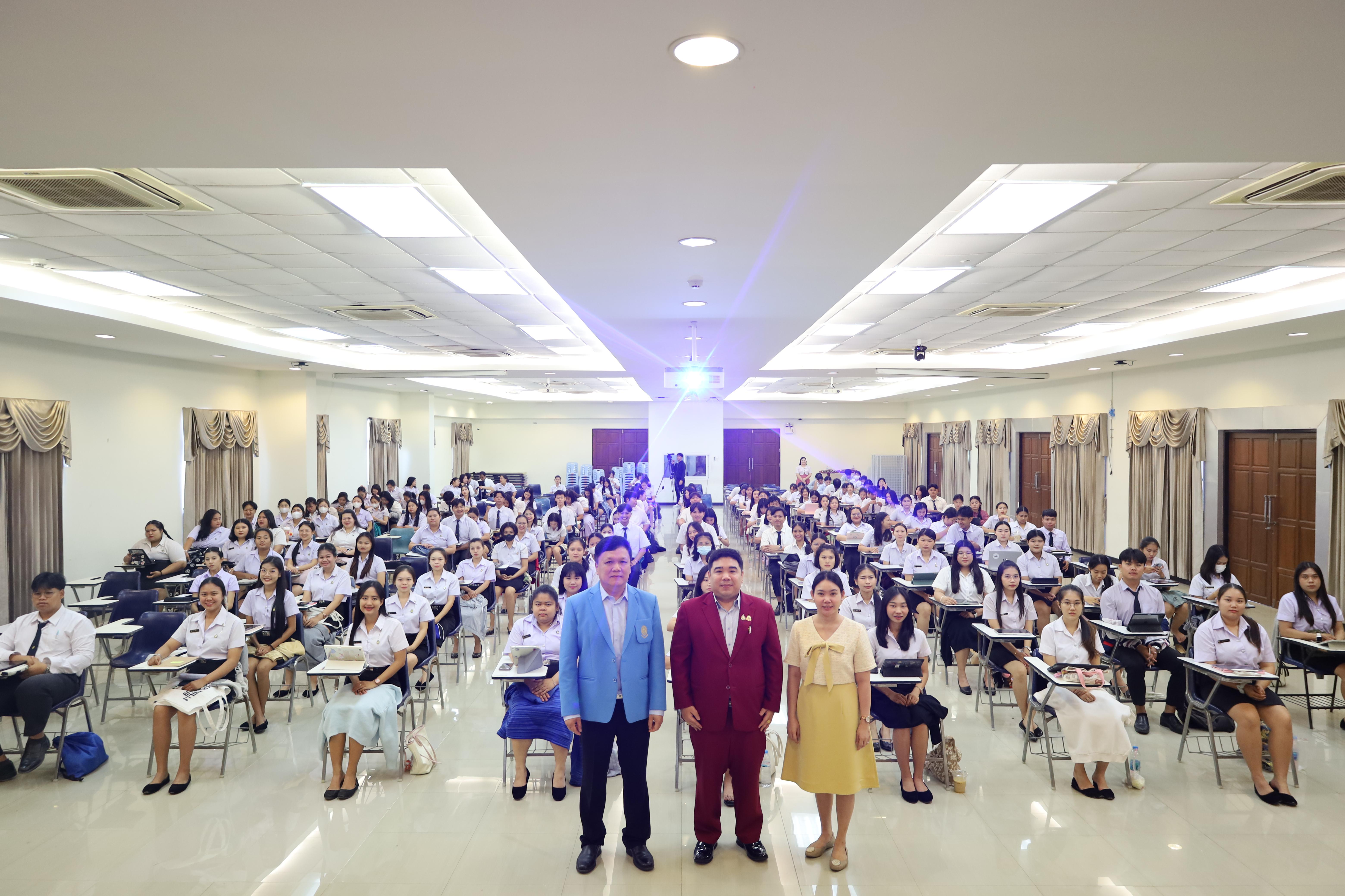34. กิจกรรมเตรียมความพร้อมเพื่อสอบบรรจุเข้ารับราชการครู สำหรับนักศึกษาหลักสูตรครุศาสตรบัณฑิต