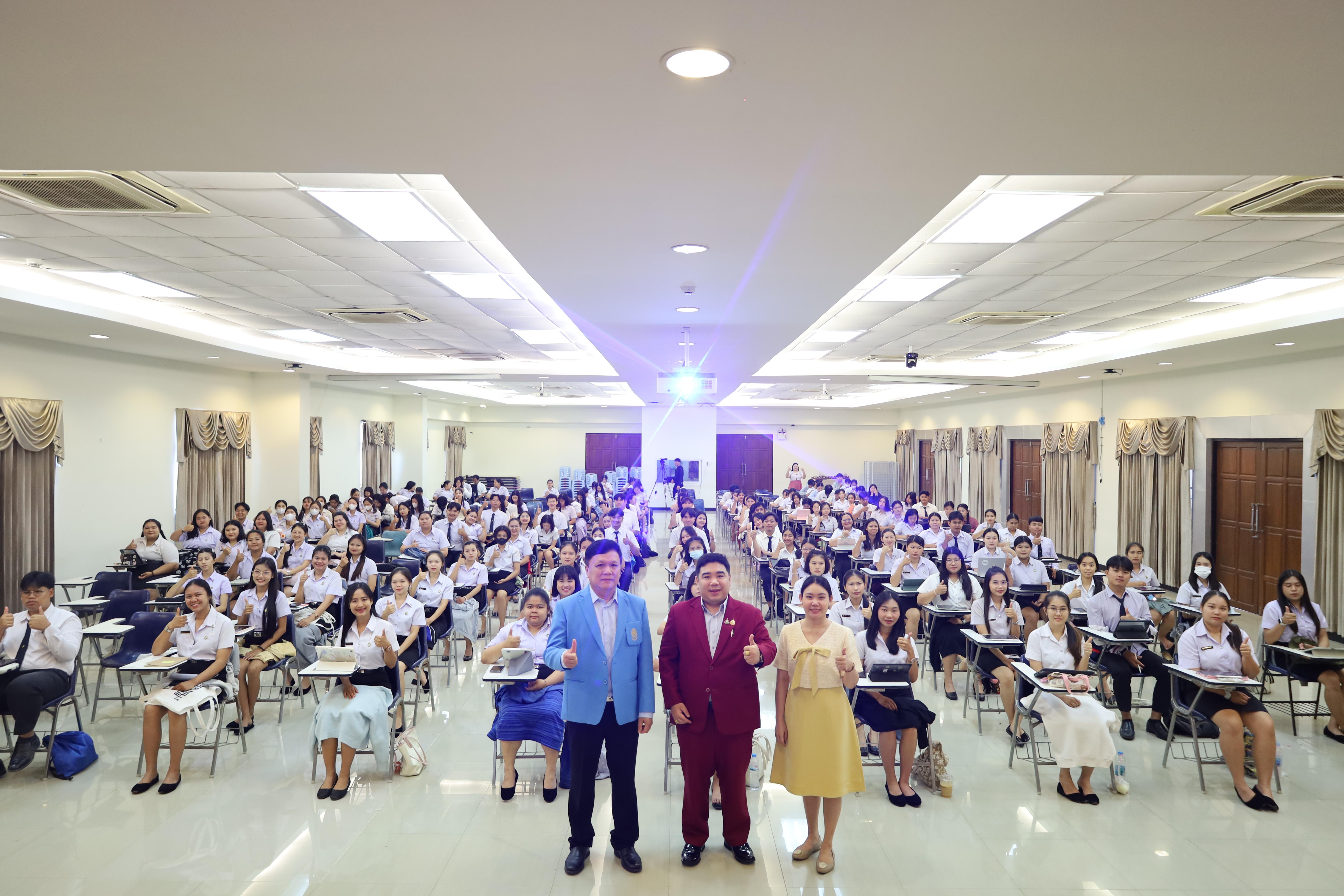 36. กิจกรรมเตรียมความพร้อมเพื่อสอบบรรจุเข้ารับราชการครู สำหรับนักศึกษาหลักสูตรครุศาสตรบัณฑิต