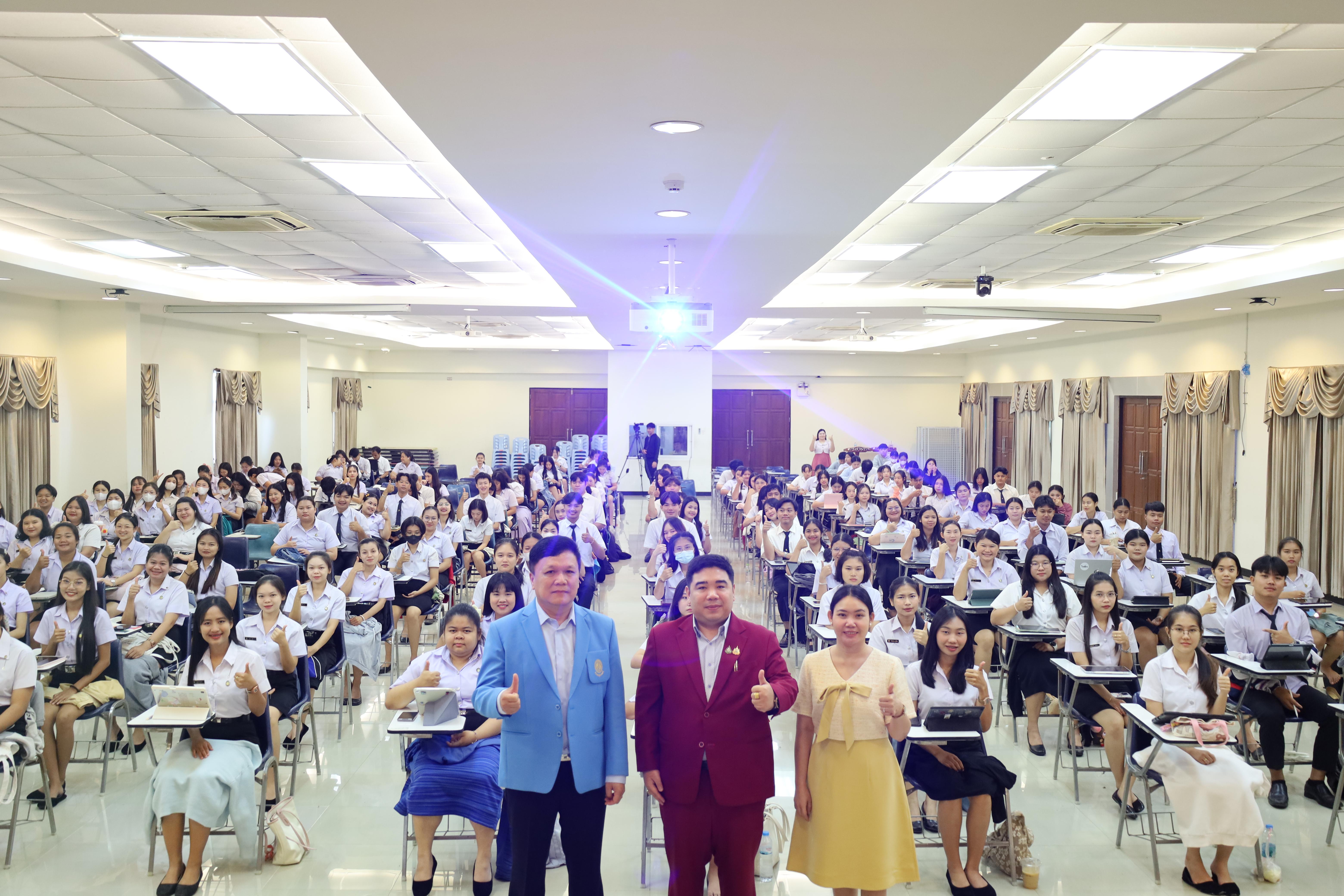 37. กิจกรรมเตรียมความพร้อมเพื่อสอบบรรจุเข้ารับราชการครู สำหรับนักศึกษาหลักสูตรครุศาสตรบัณฑิต