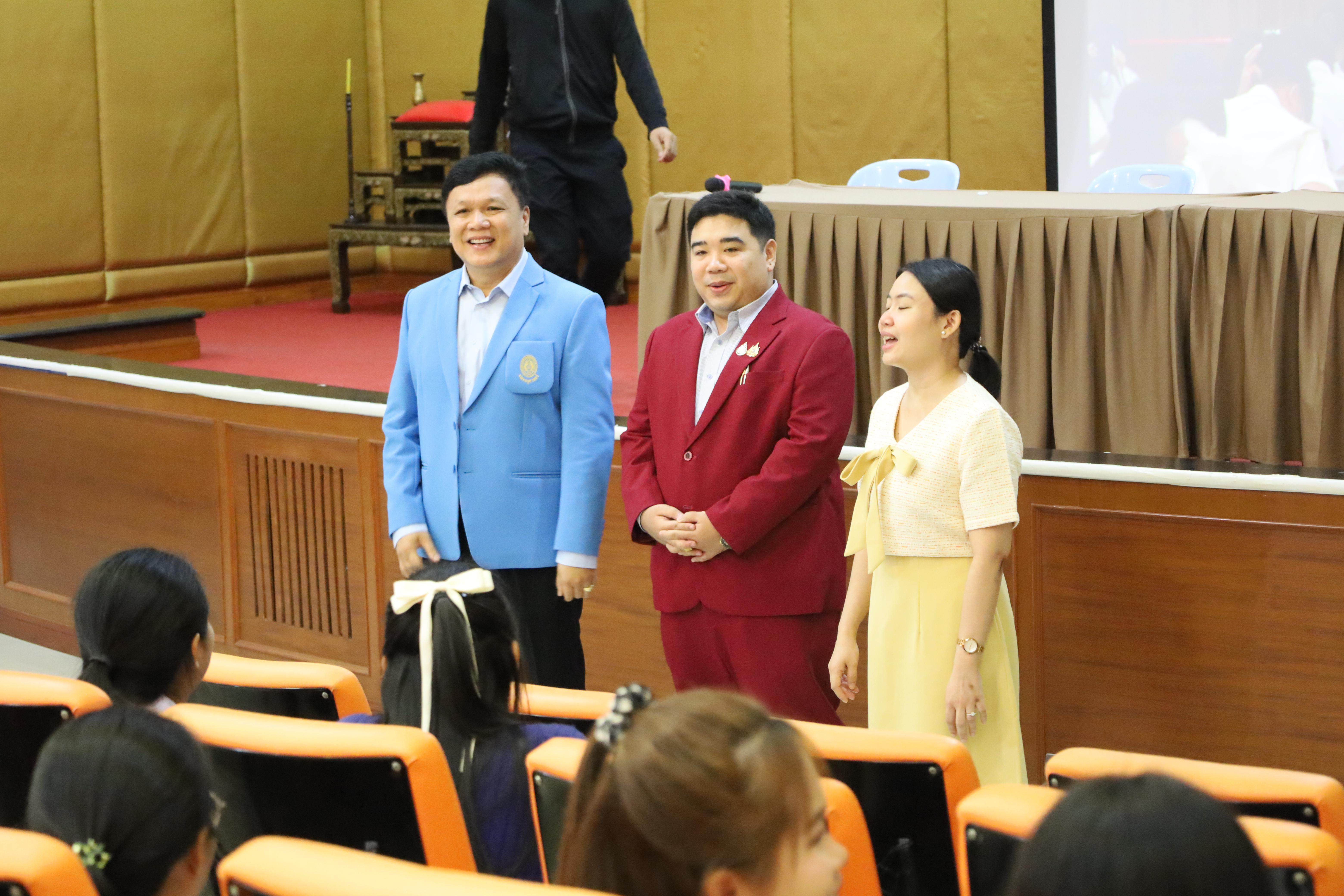 41. กิจกรรมเตรียมความพร้อมเพื่อสอบบรรจุเข้ารับราชการครู สำหรับนักศึกษาหลักสูตรครุศาสตรบัณฑิต