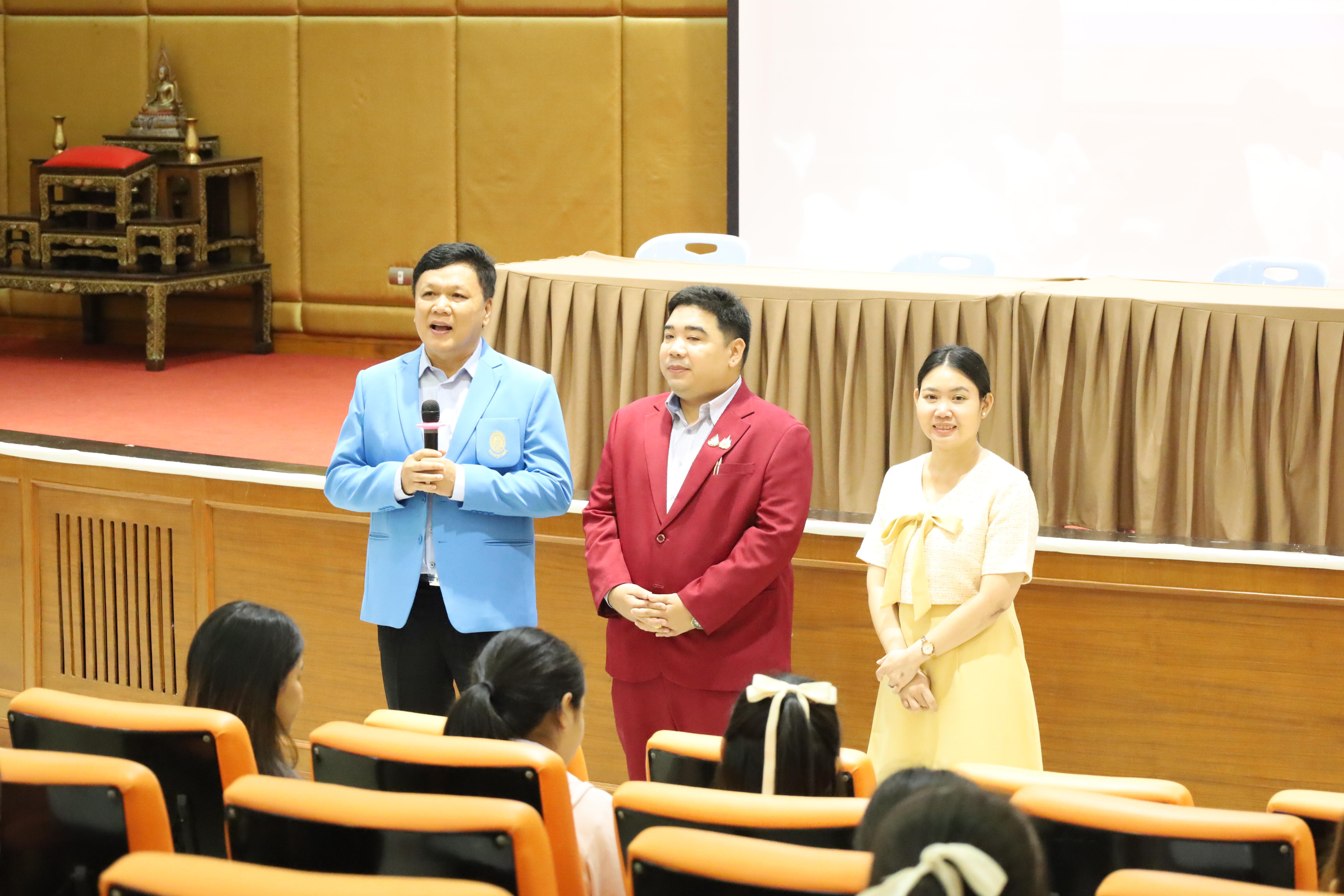 47. กิจกรรมเตรียมความพร้อมเพื่อสอบบรรจุเข้ารับราชการครู สำหรับนักศึกษาหลักสูตรครุศาสตรบัณฑิต