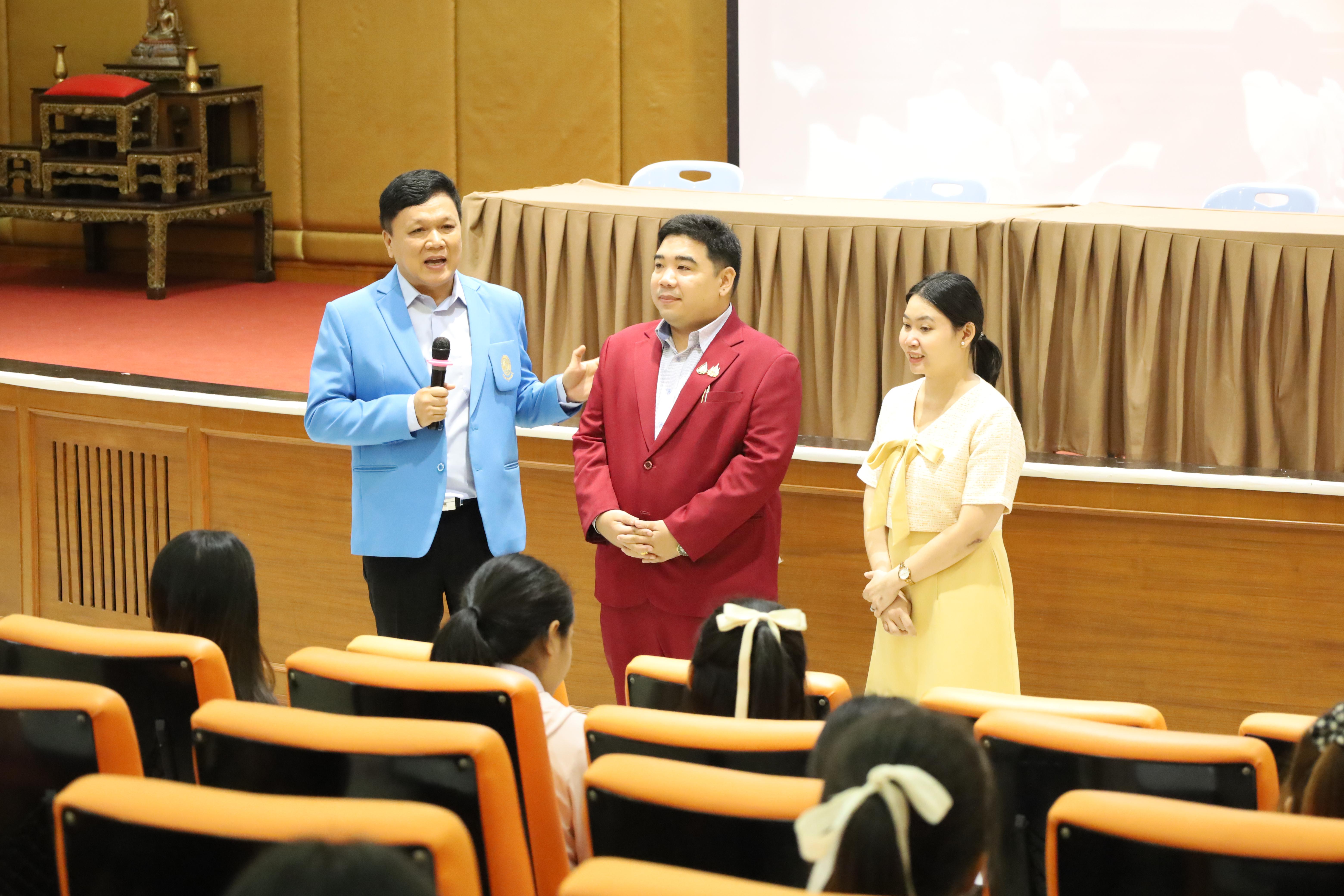 48. กิจกรรมเตรียมความพร้อมเพื่อสอบบรรจุเข้ารับราชการครู สำหรับนักศึกษาหลักสูตรครุศาสตรบัณฑิต