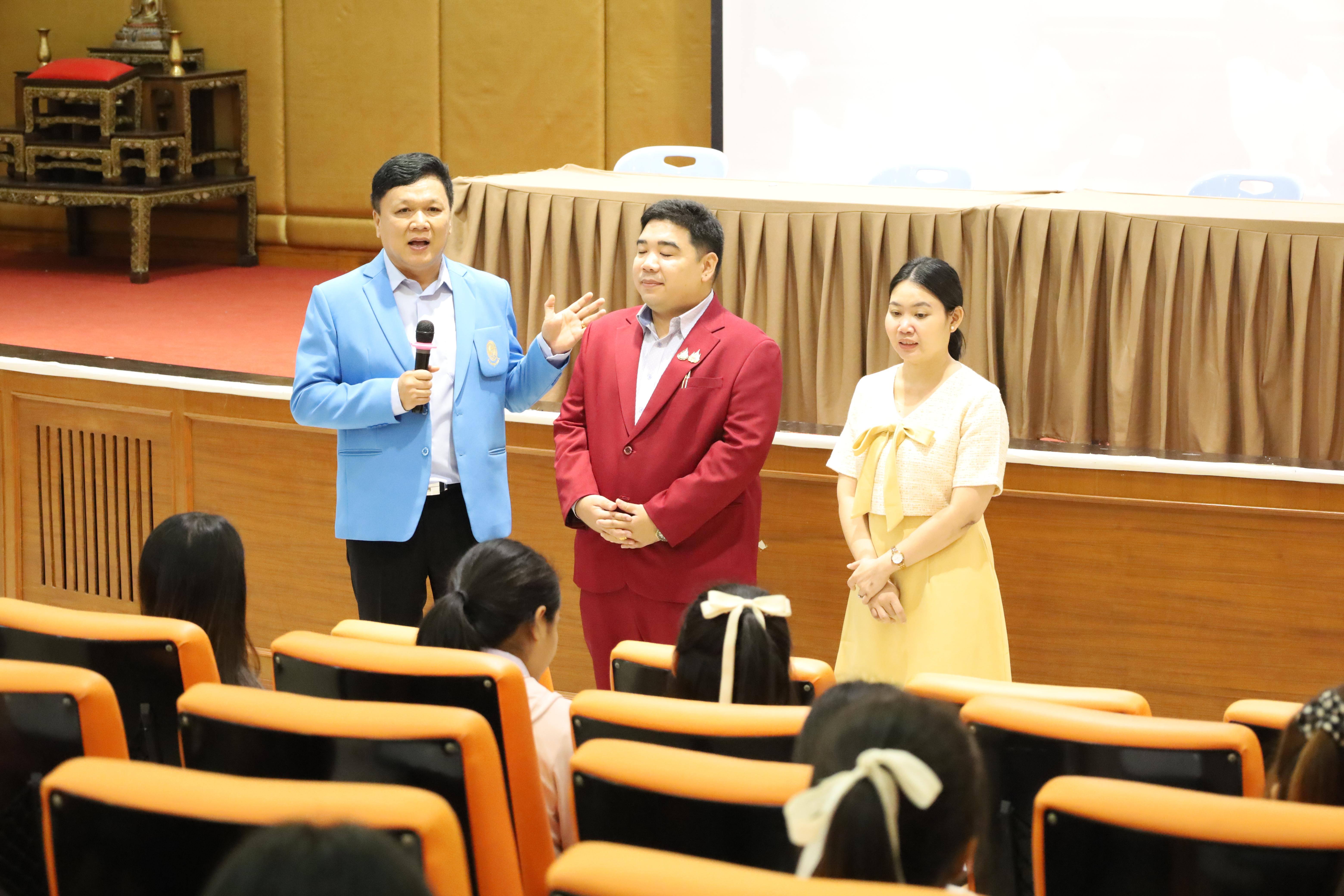 49. กิจกรรมเตรียมความพร้อมเพื่อสอบบรรจุเข้ารับราชการครู สำหรับนักศึกษาหลักสูตรครุศาสตรบัณฑิต
