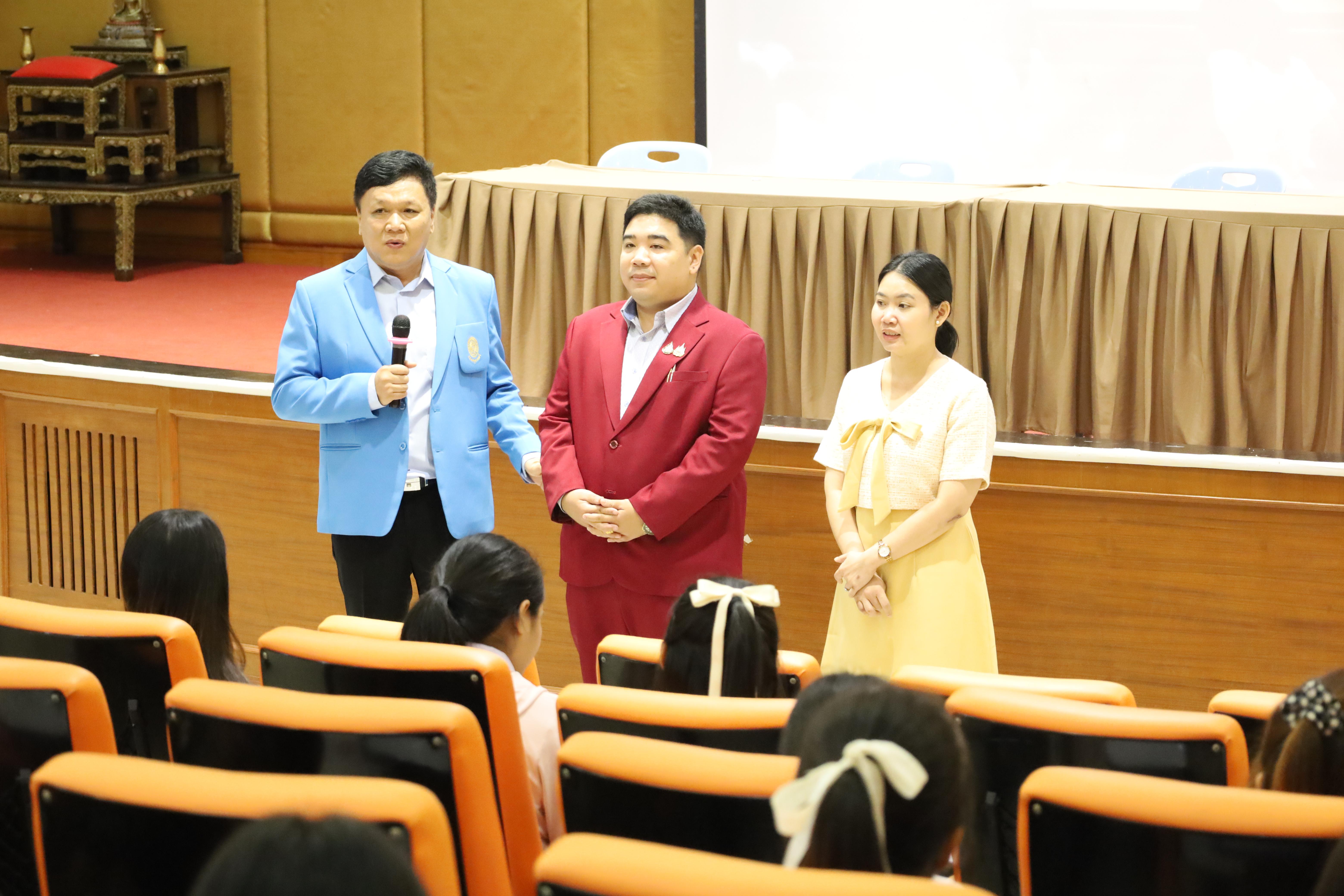 50. กิจกรรมเตรียมความพร้อมเพื่อสอบบรรจุเข้ารับราชการครู สำหรับนักศึกษาหลักสูตรครุศาสตรบัณฑิต
