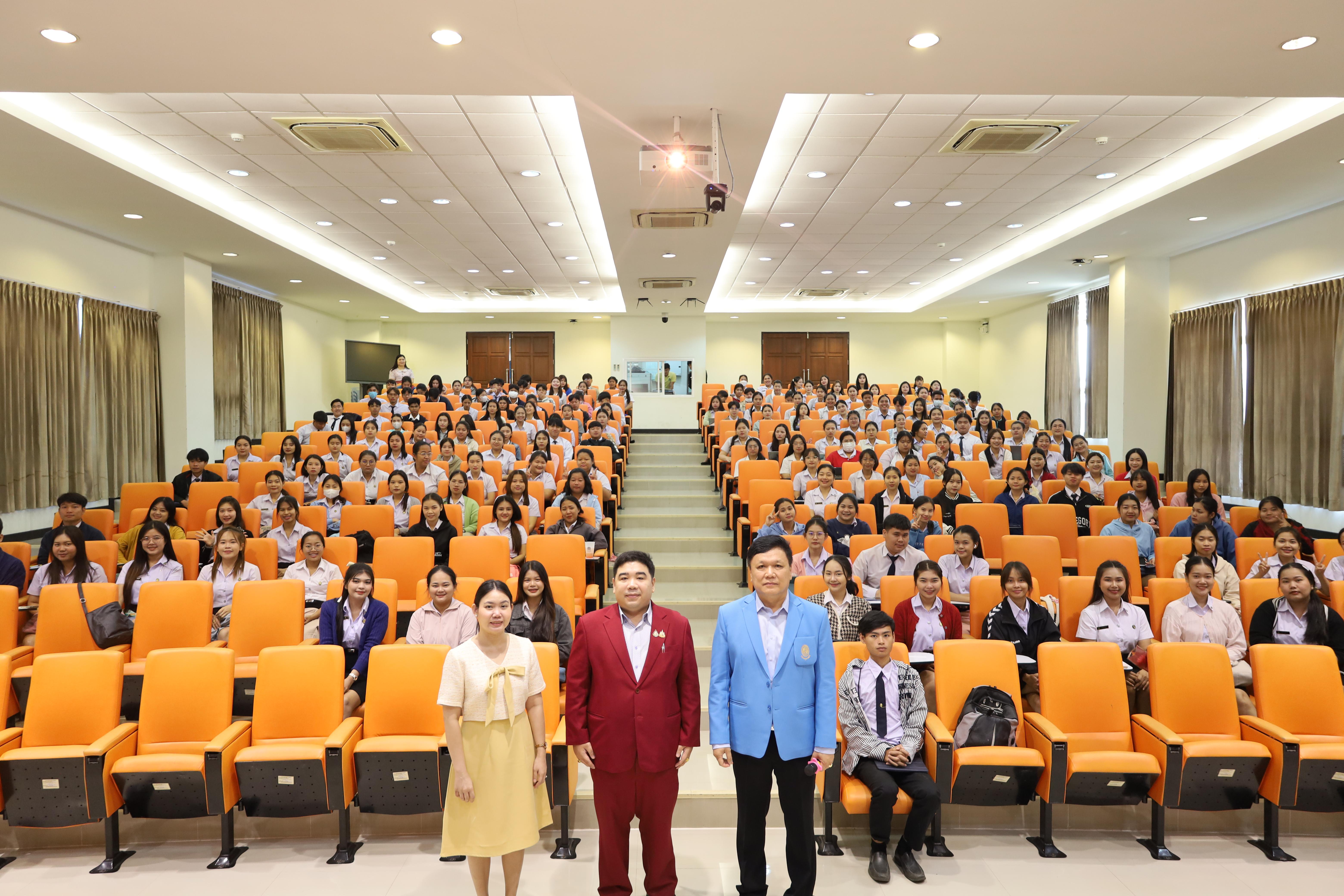 56. กิจกรรมเตรียมความพร้อมเพื่อสอบบรรจุเข้ารับราชการครู สำหรับนักศึกษาหลักสูตรครุศาสตรบัณฑิต