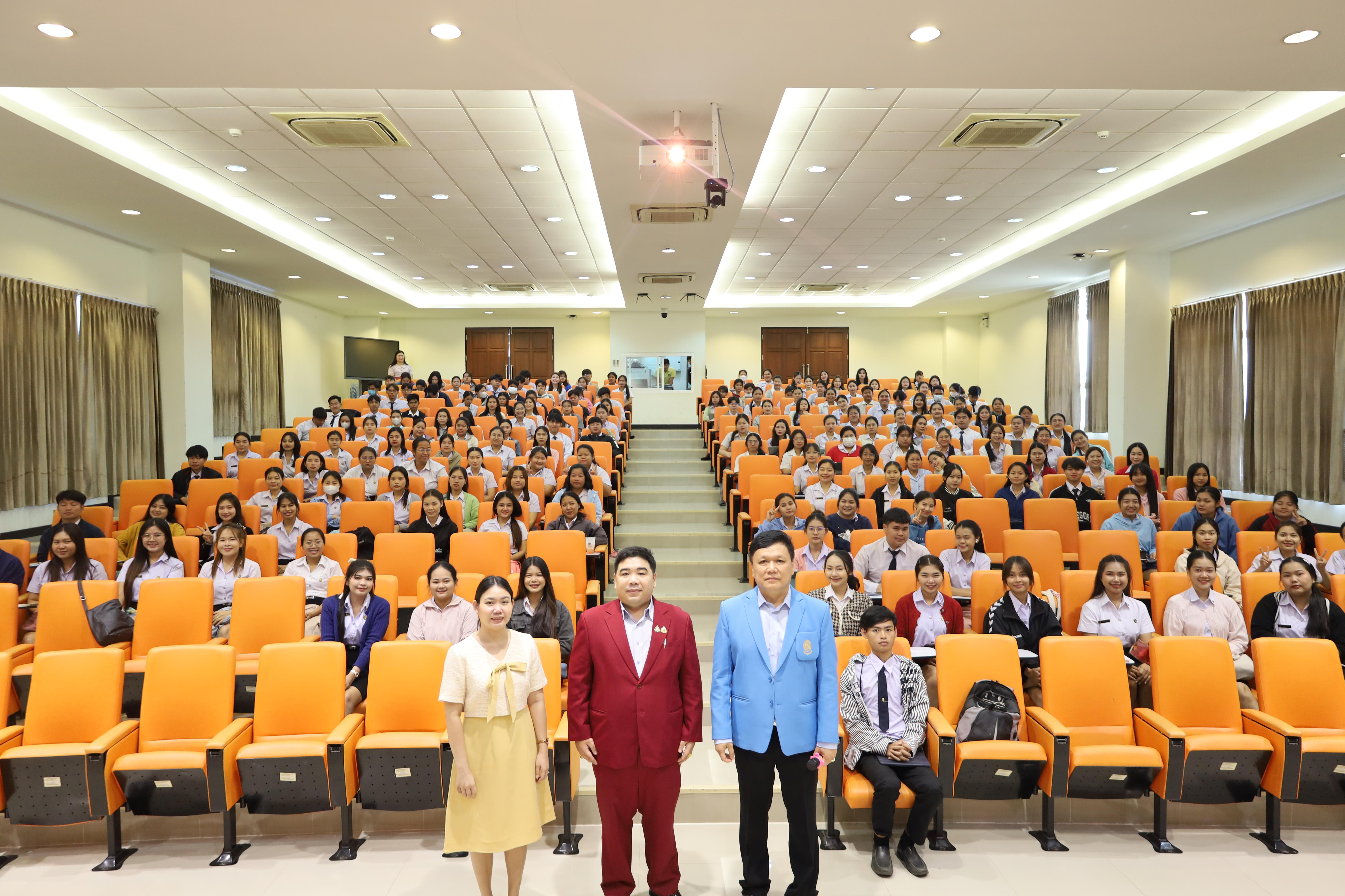 57. กิจกรรมเตรียมความพร้อมเพื่อสอบบรรจุเข้ารับราชการครู สำหรับนักศึกษาหลักสูตรครุศาสตรบัณฑิต