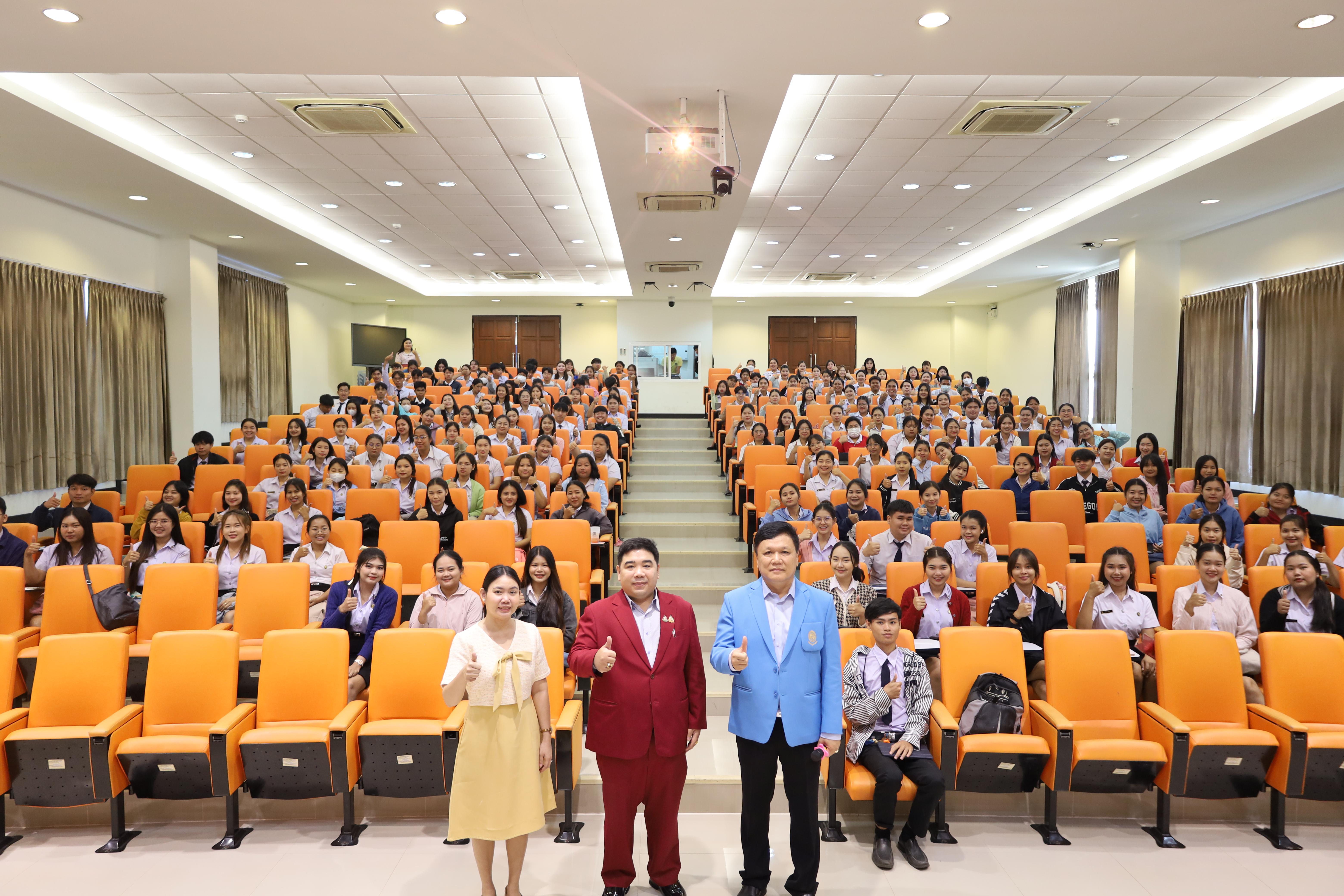 59. กิจกรรมเตรียมความพร้อมเพื่อสอบบรรจุเข้ารับราชการครู สำหรับนักศึกษาหลักสูตรครุศาสตรบัณฑิต