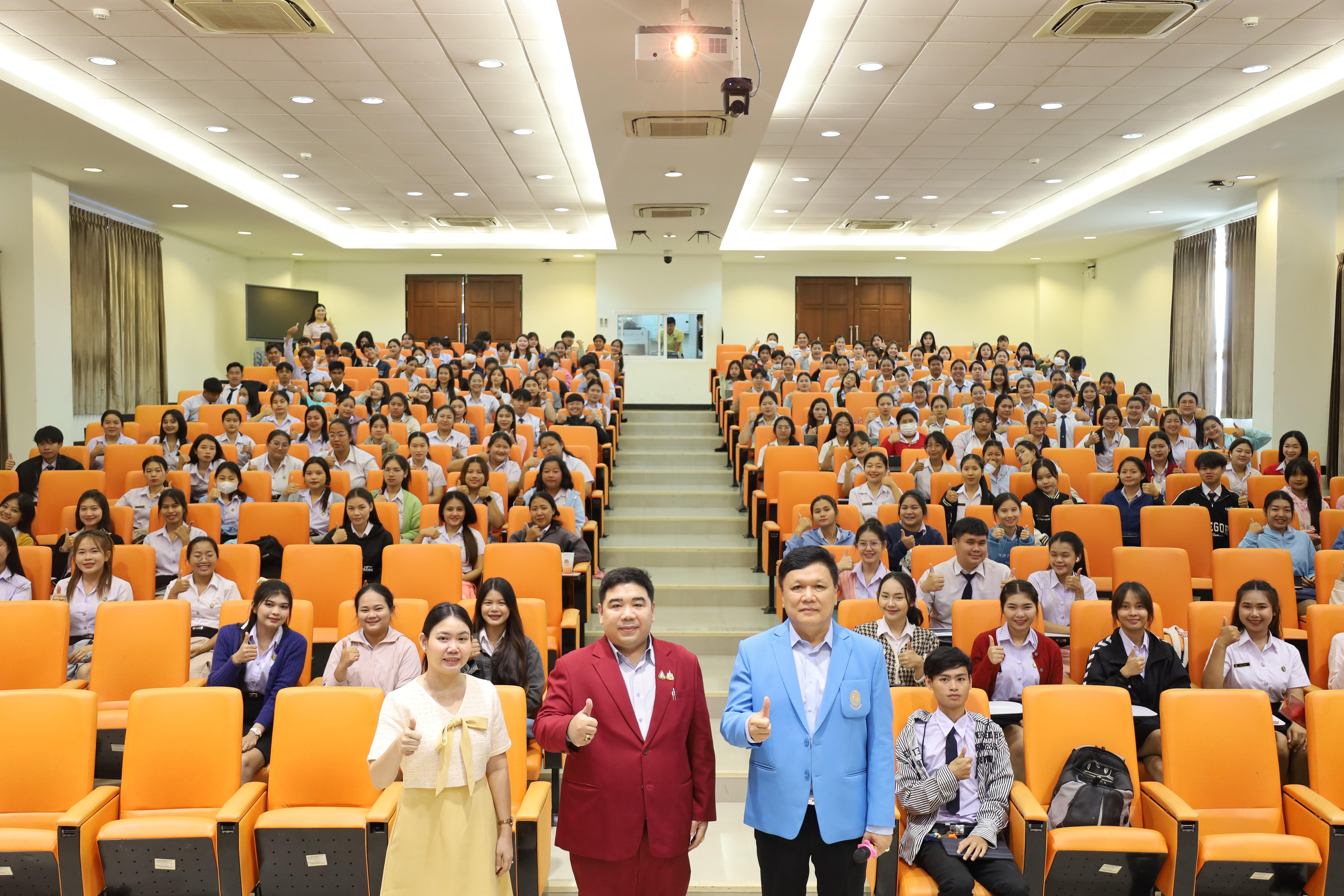 60. กิจกรรมเตรียมความพร้อมเพื่อสอบบรรจุเข้ารับราชการครู สำหรับนักศึกษาหลักสูตรครุศาสตรบัณฑิต