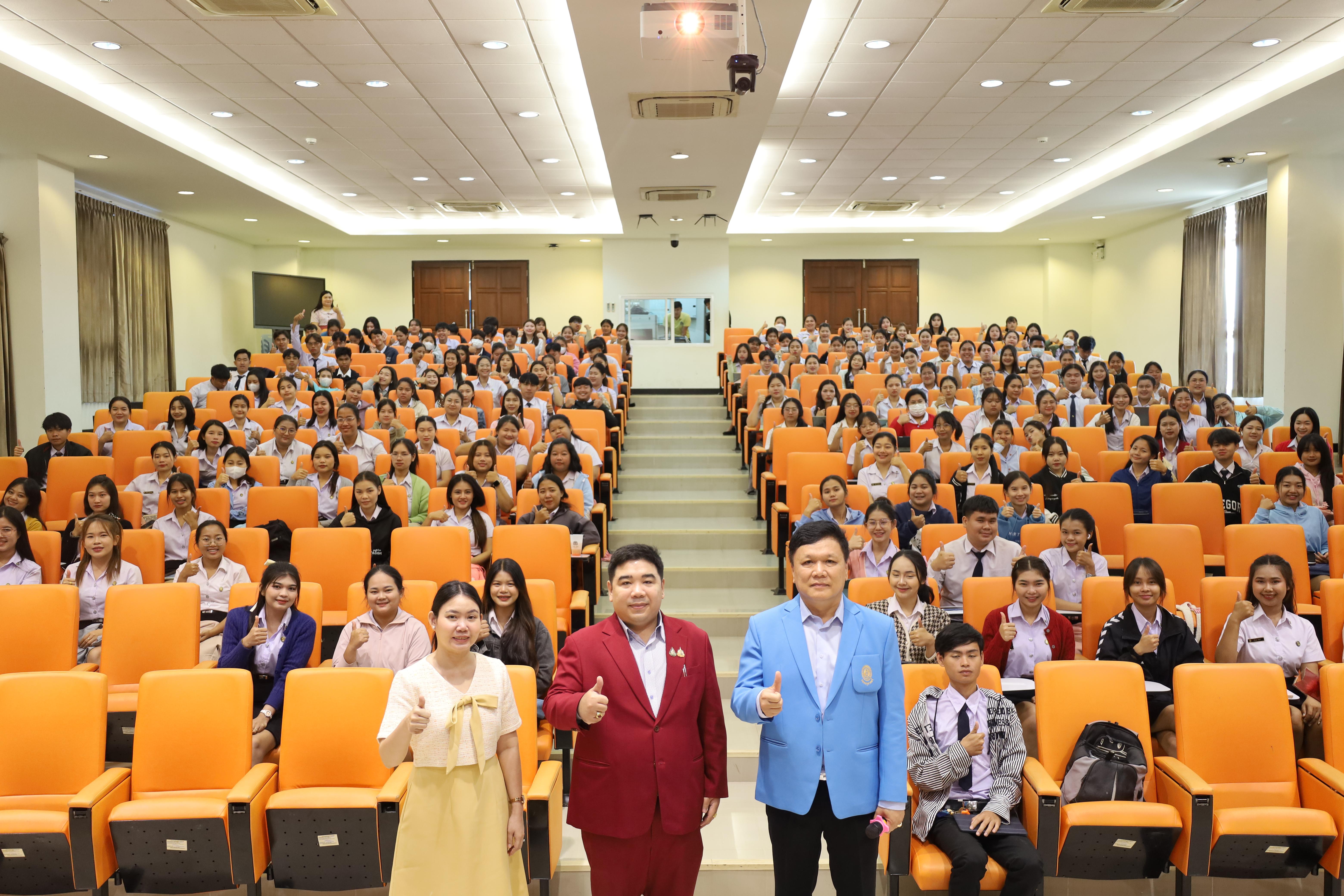61. กิจกรรมเตรียมความพร้อมเพื่อสอบบรรจุเข้ารับราชการครู สำหรับนักศึกษาหลักสูตรครุศาสตรบัณฑิต