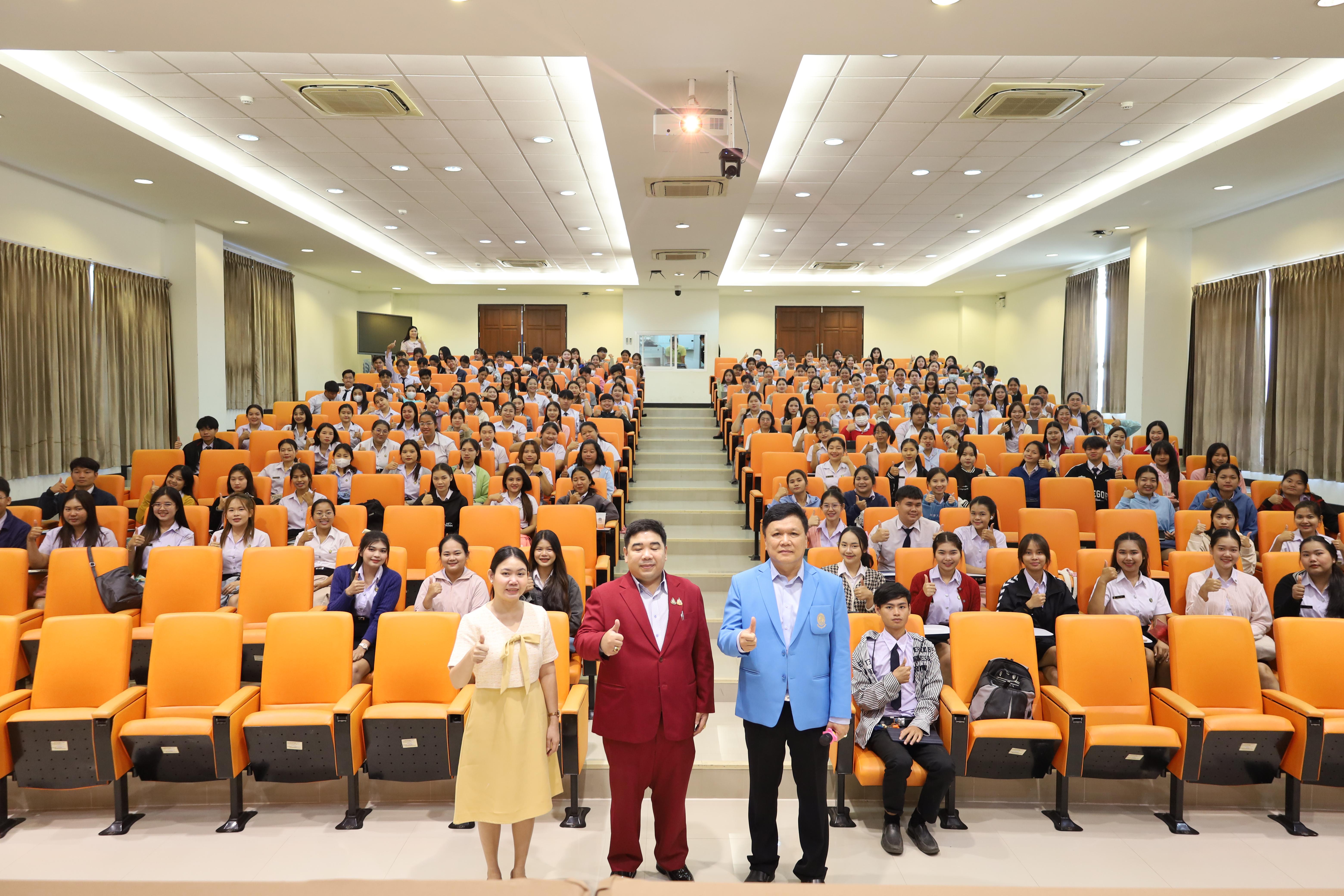 62. กิจกรรมเตรียมความพร้อมเพื่อสอบบรรจุเข้ารับราชการครู สำหรับนักศึกษาหลักสูตรครุศาสตรบัณฑิต