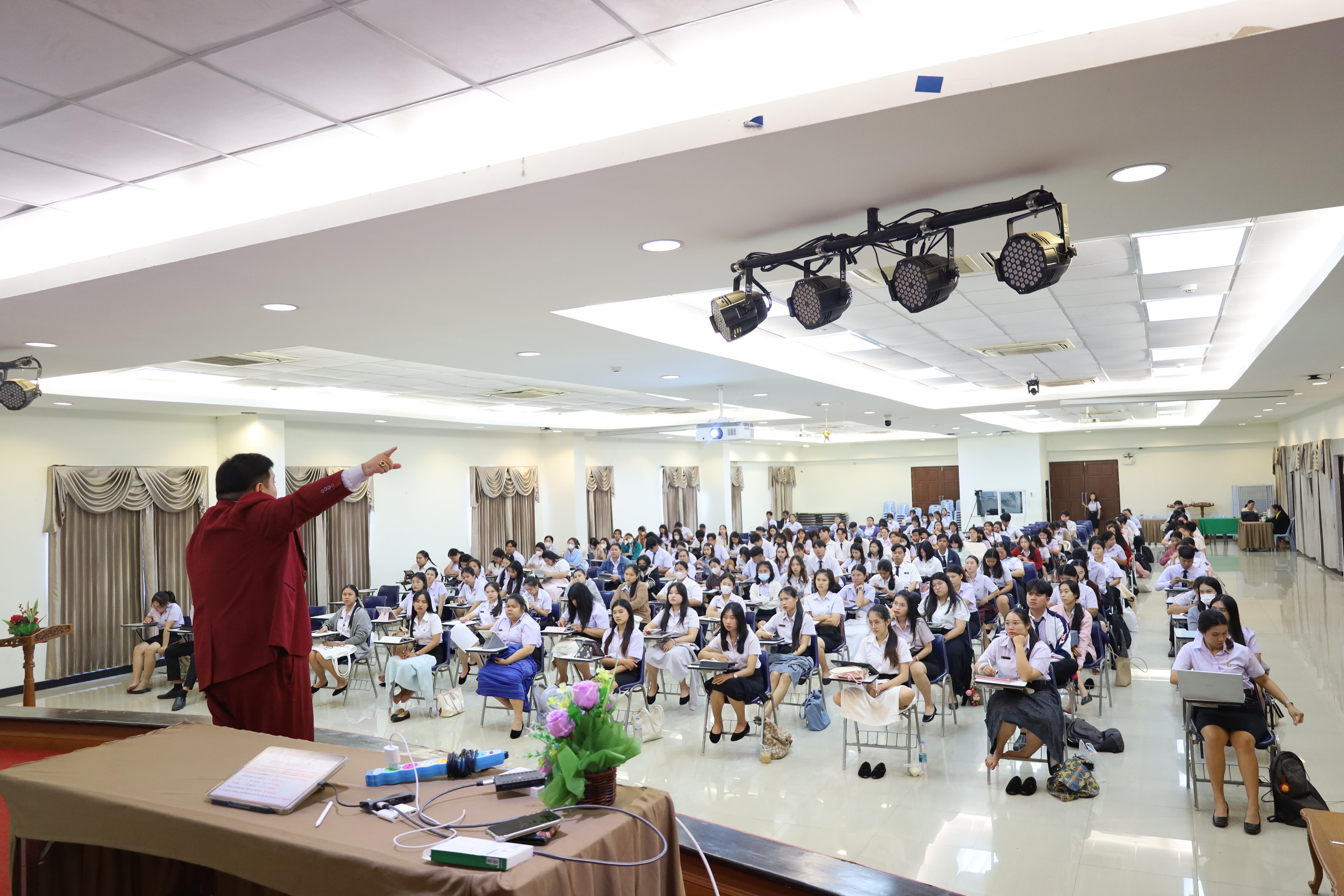 97. กิจกรรมเตรียมความพร้อมเพื่อสอบบรรจุเข้ารับราชการครู สำหรับนักศึกษาหลักสูตรครุศาสตรบัณฑิต