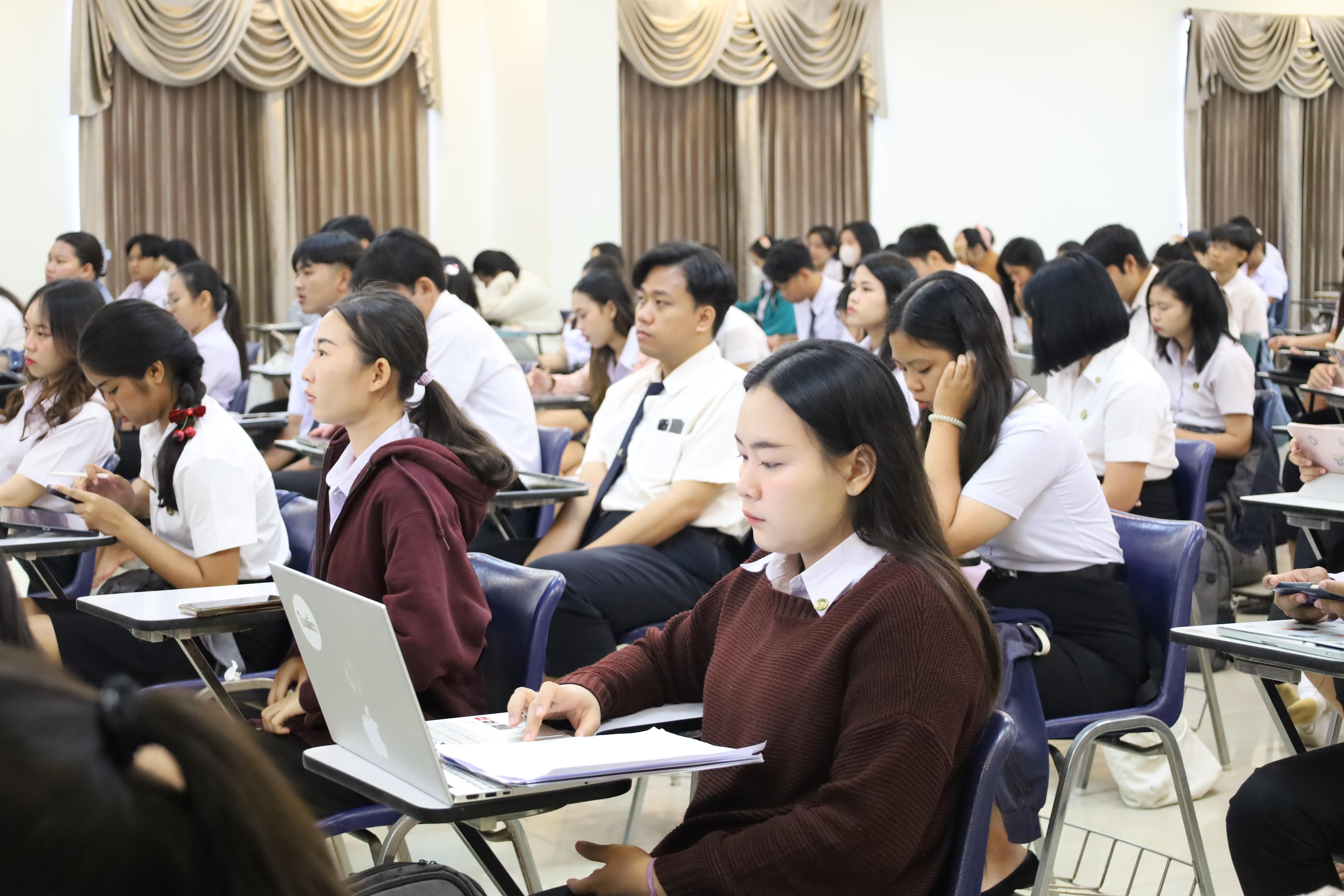 101. กิจกรรมเตรียมความพร้อมเพื่อสอบบรรจุเข้ารับราชการครู สำหรับนักศึกษาหลักสูตรครุศาสตรบัณฑิต