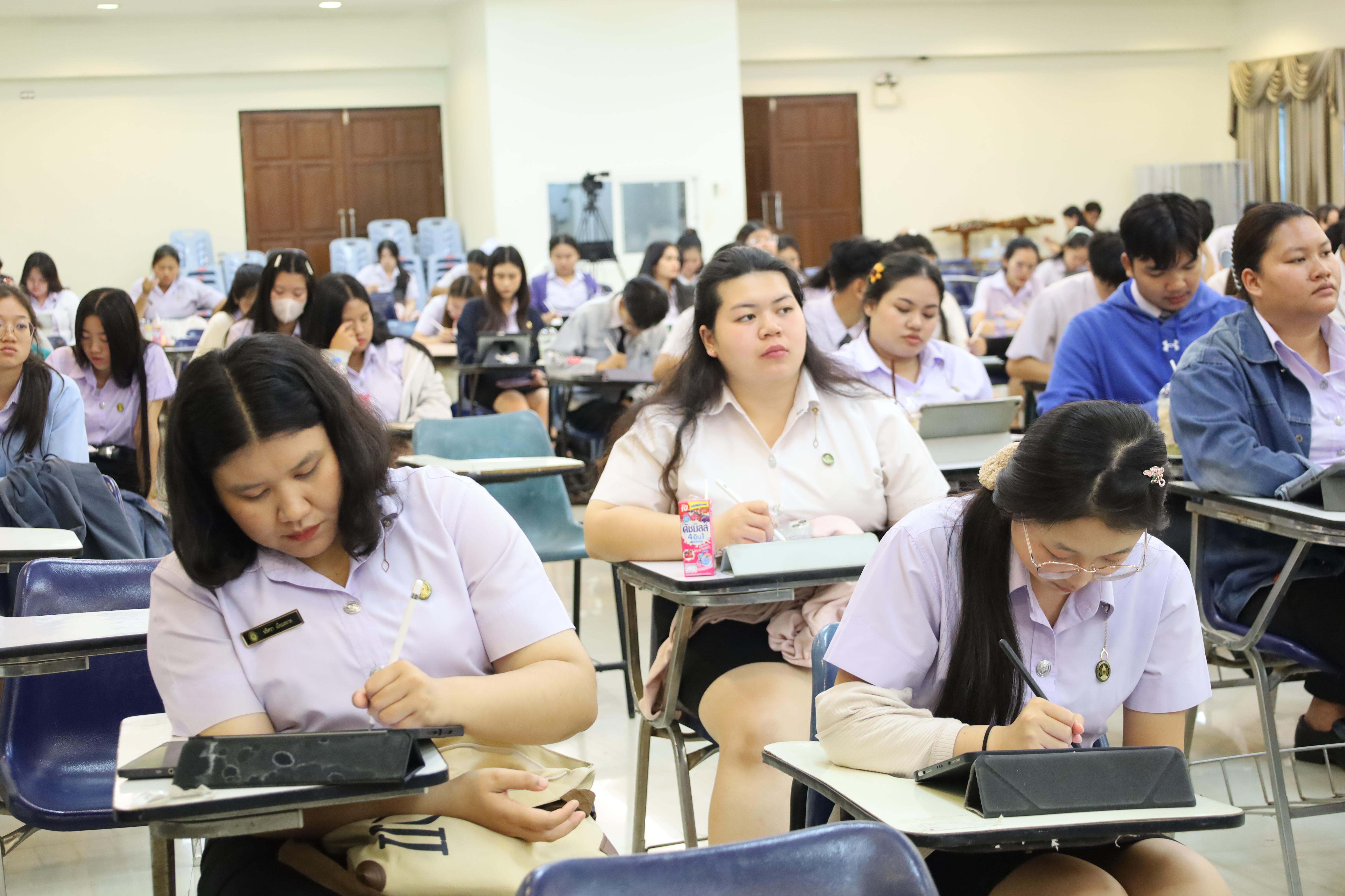 120. กิจกรรมเตรียมความพร้อมเพื่อสอบบรรจุเข้ารับราชการครู สำหรับนักศึกษาหลักสูตรครุศาสตรบัณฑิต