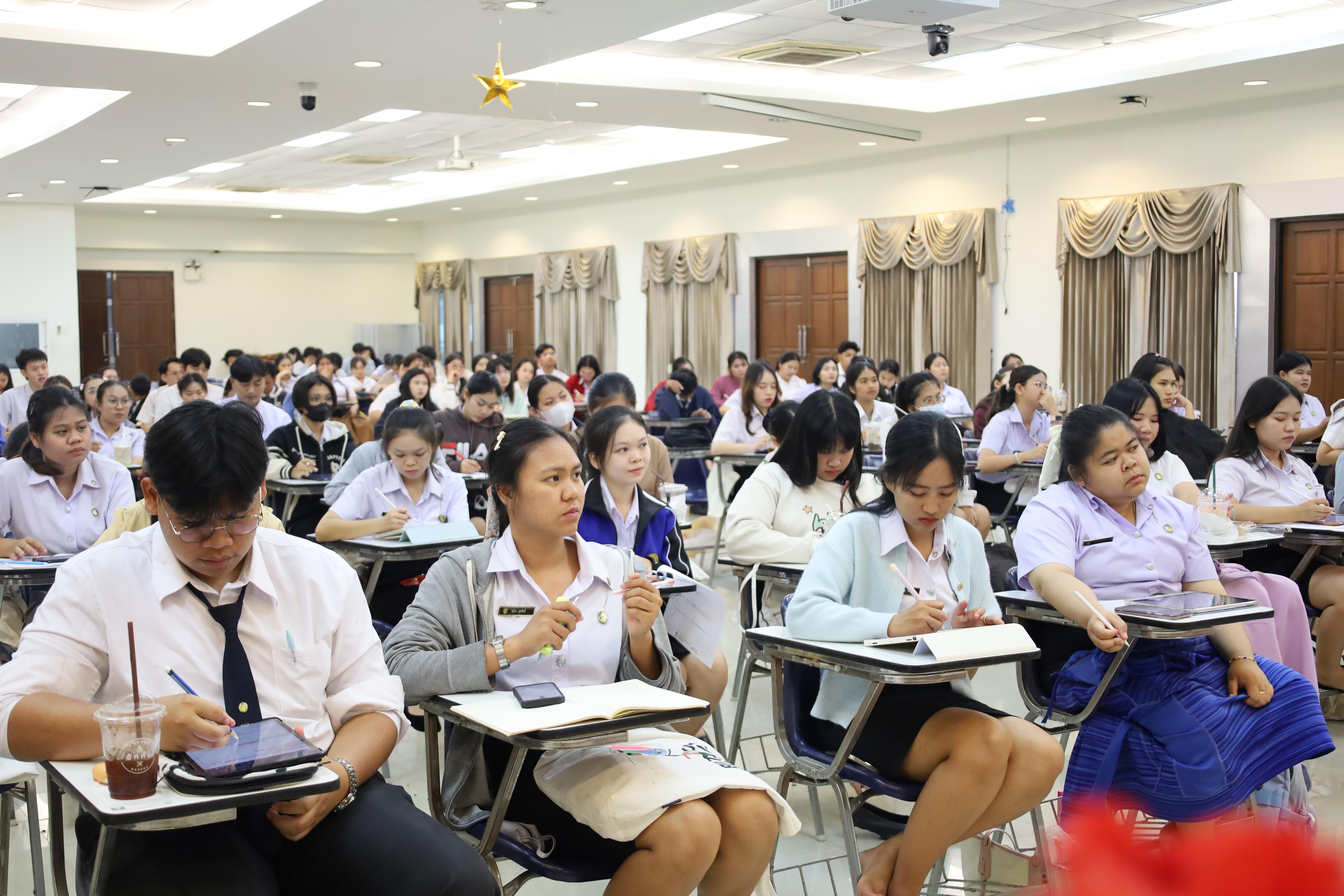 124. กิจกรรมเตรียมความพร้อมเพื่อสอบบรรจุเข้ารับราชการครู สำหรับนักศึกษาหลักสูตรครุศาสตรบัณฑิต