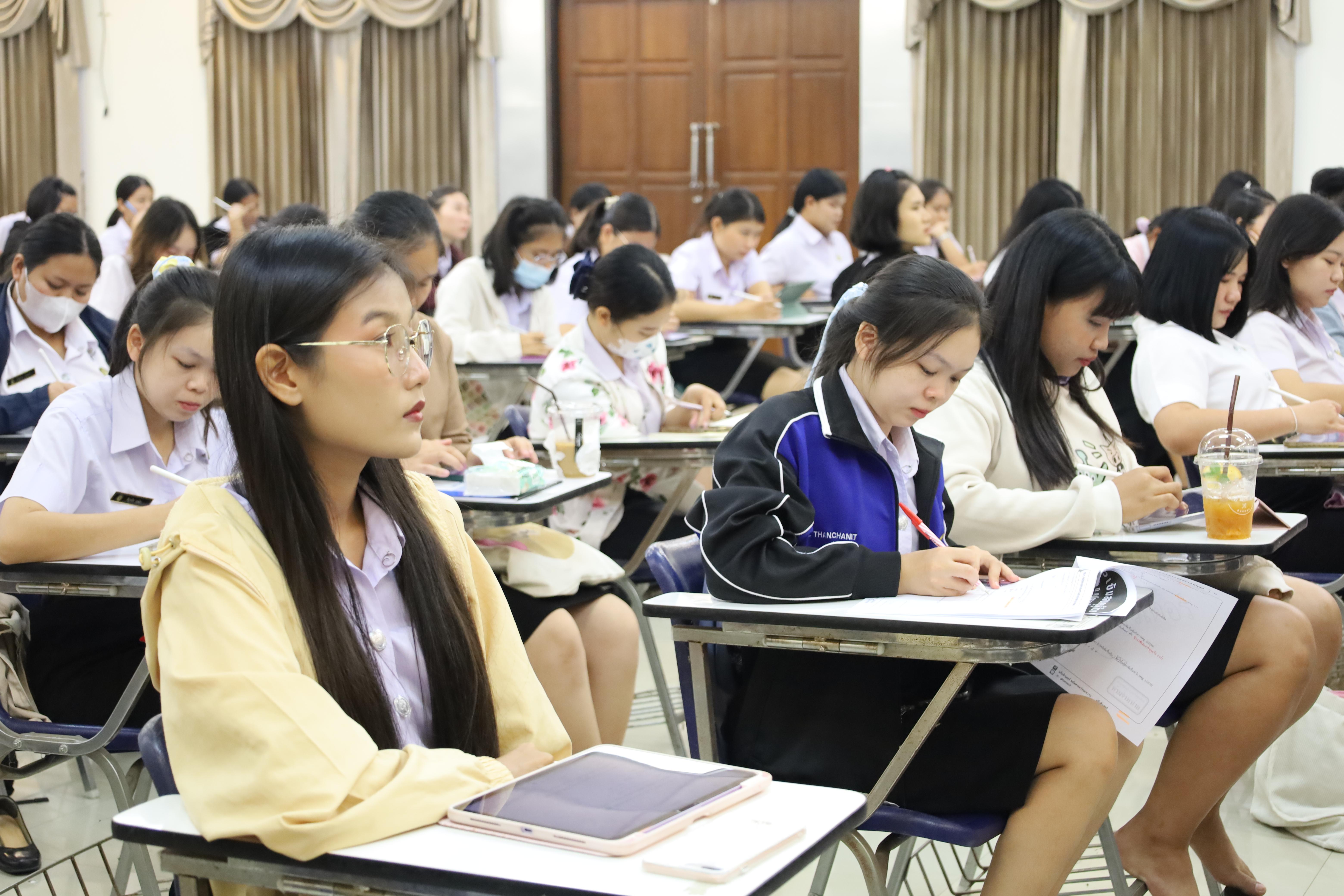 128. กิจกรรมเตรียมความพร้อมเพื่อสอบบรรจุเข้ารับราชการครู สำหรับนักศึกษาหลักสูตรครุศาสตรบัณฑิต