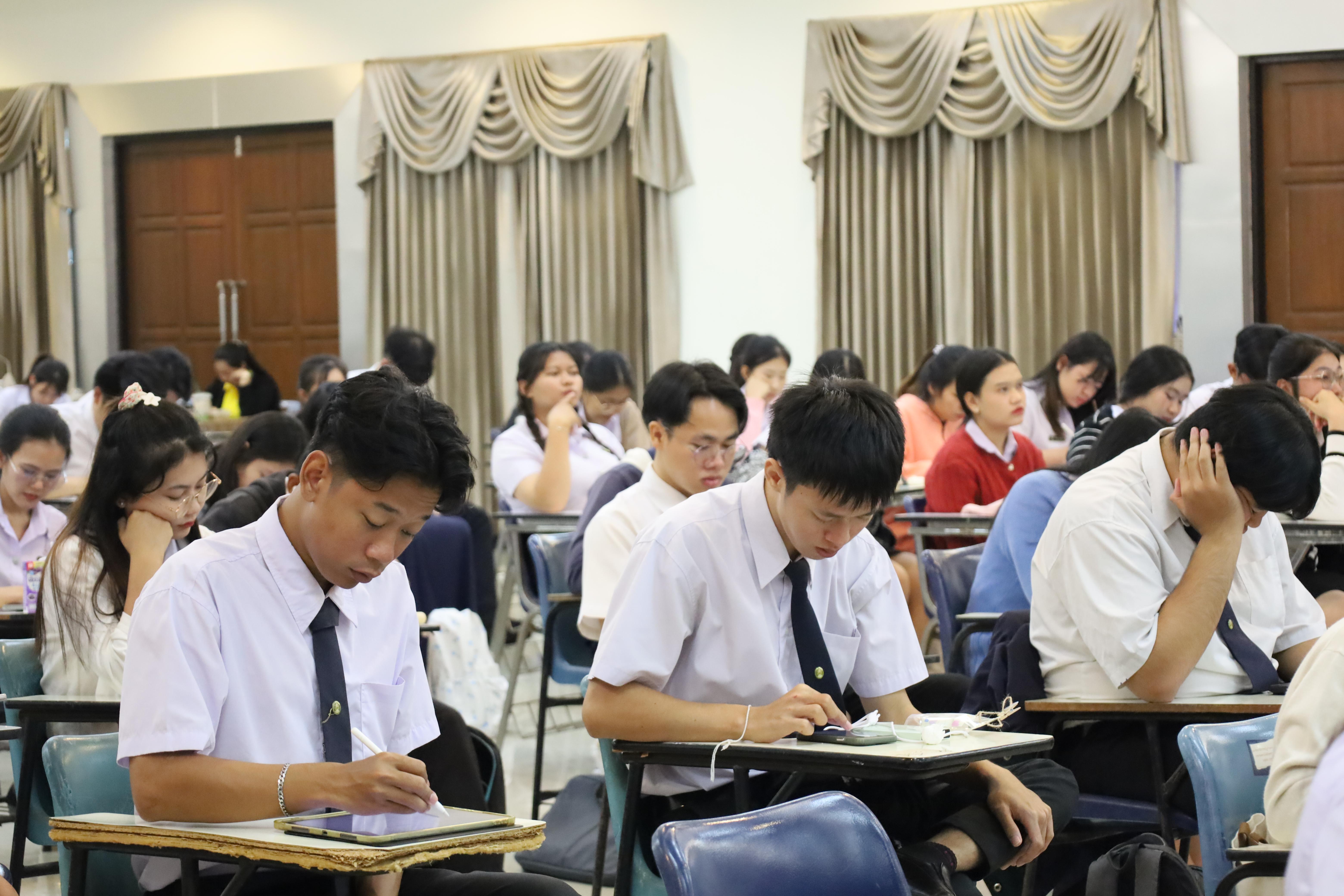 129. กิจกรรมเตรียมความพร้อมเพื่อสอบบรรจุเข้ารับราชการครู สำหรับนักศึกษาหลักสูตรครุศาสตรบัณฑิต