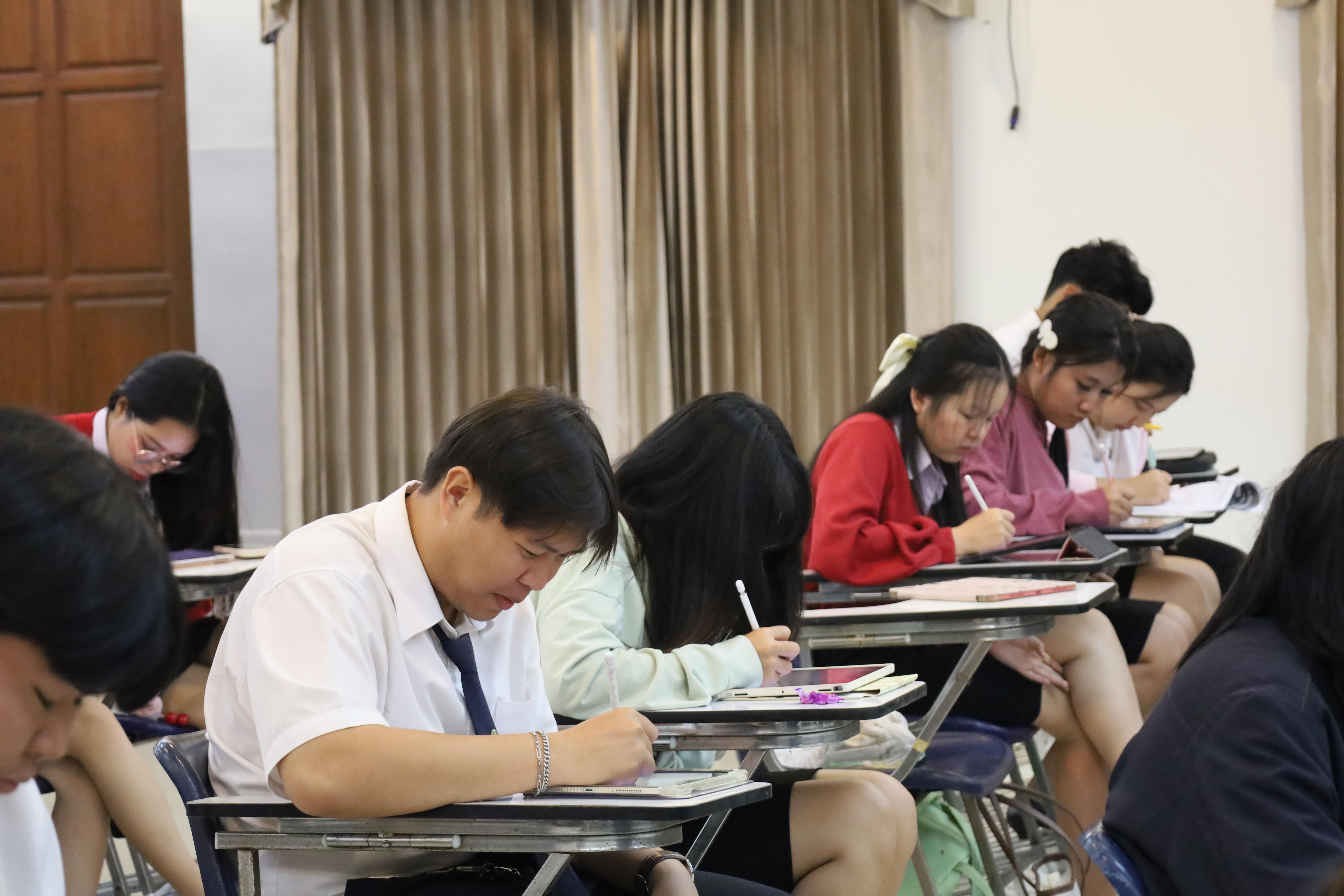 130. กิจกรรมเตรียมความพร้อมเพื่อสอบบรรจุเข้ารับราชการครู สำหรับนักศึกษาหลักสูตรครุศาสตรบัณฑิต