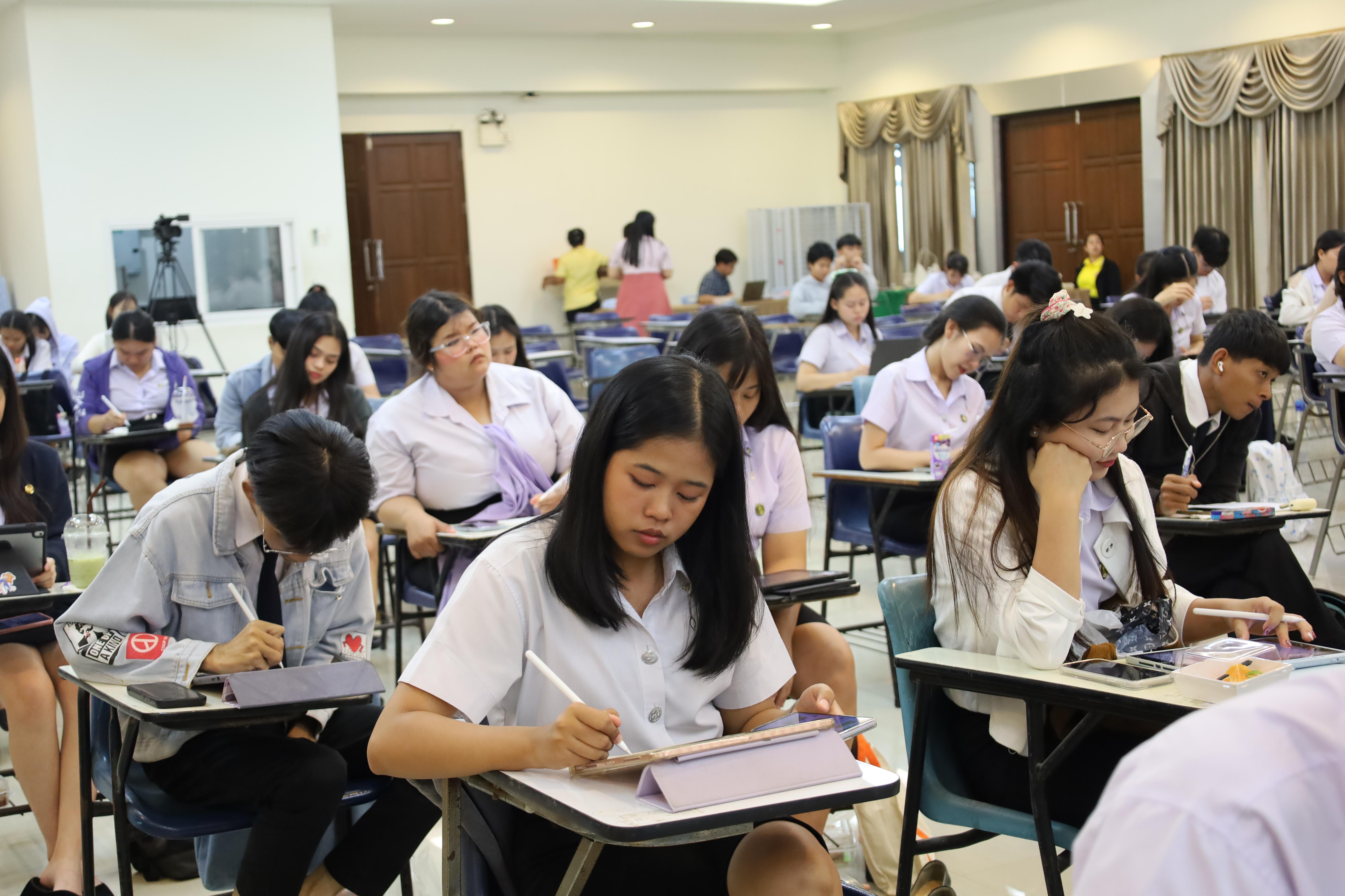 131. กิจกรรมเตรียมความพร้อมเพื่อสอบบรรจุเข้ารับราชการครู สำหรับนักศึกษาหลักสูตรครุศาสตรบัณฑิต