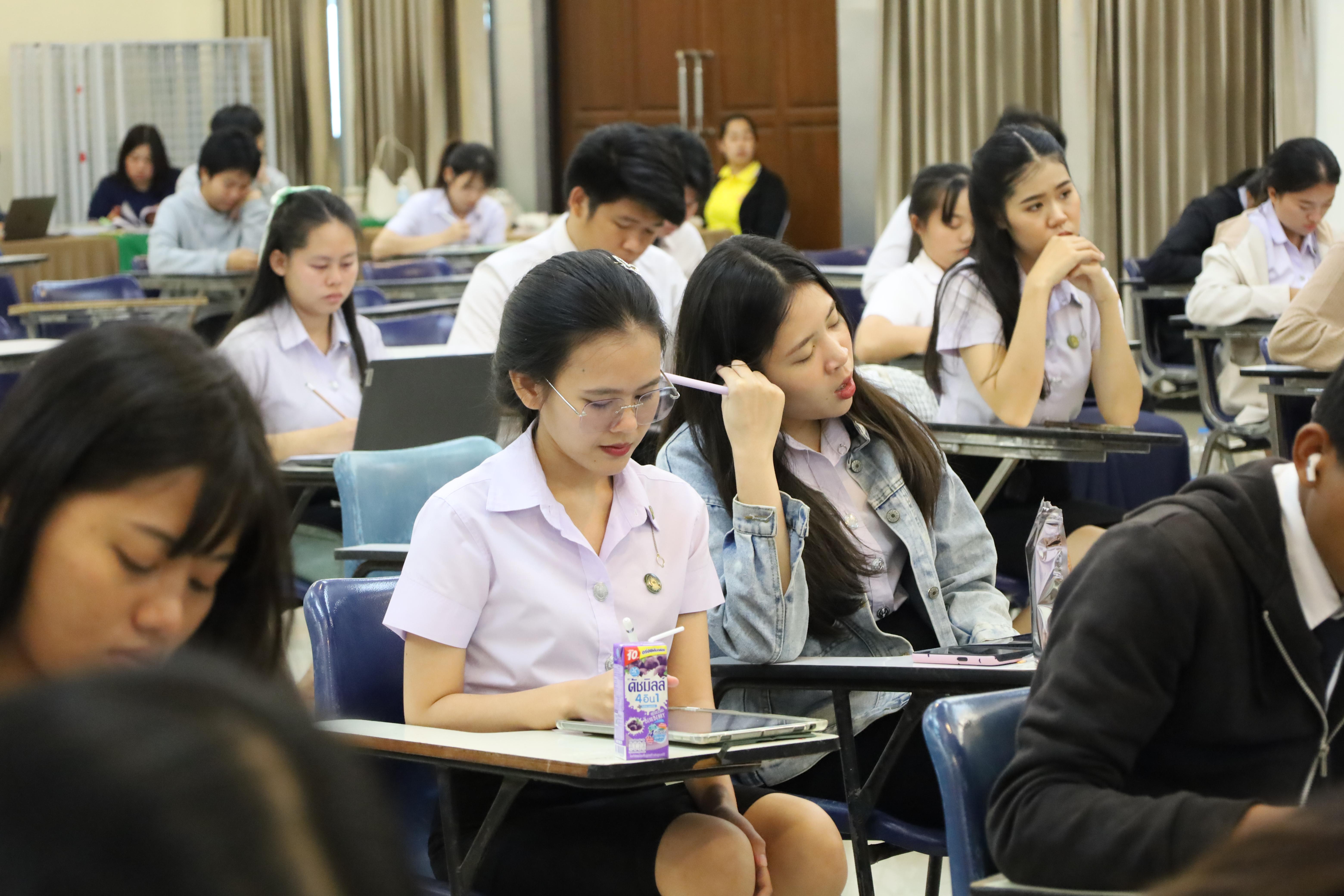 134. กิจกรรมเตรียมความพร้อมเพื่อสอบบรรจุเข้ารับราชการครู สำหรับนักศึกษาหลักสูตรครุศาสตรบัณฑิต