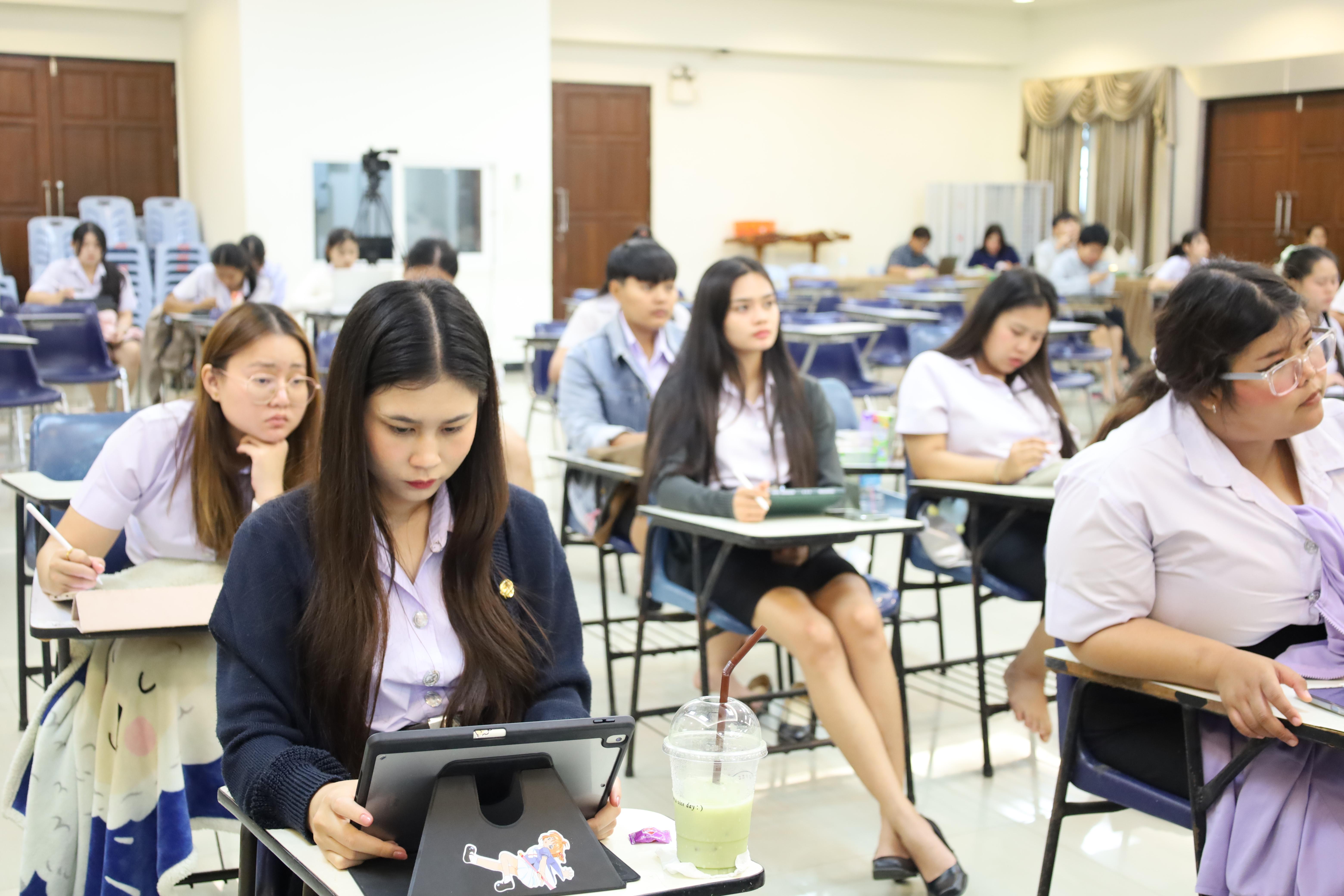 135. กิจกรรมเตรียมความพร้อมเพื่อสอบบรรจุเข้ารับราชการครู สำหรับนักศึกษาหลักสูตรครุศาสตรบัณฑิต