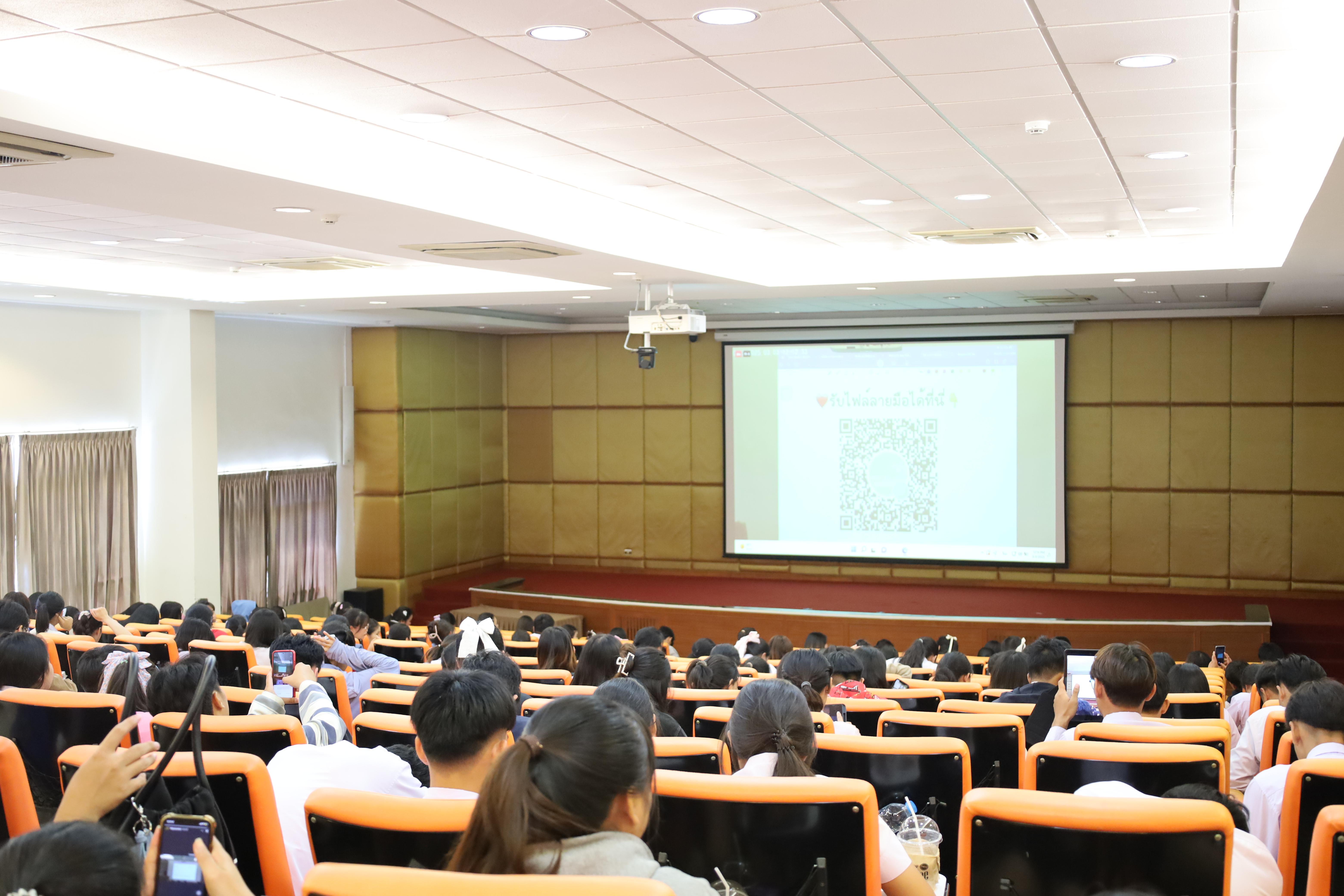 140. กิจกรรมเตรียมความพร้อมเพื่อสอบบรรจุเข้ารับราชการครู สำหรับนักศึกษาหลักสูตรครุศาสตรบัณฑิต