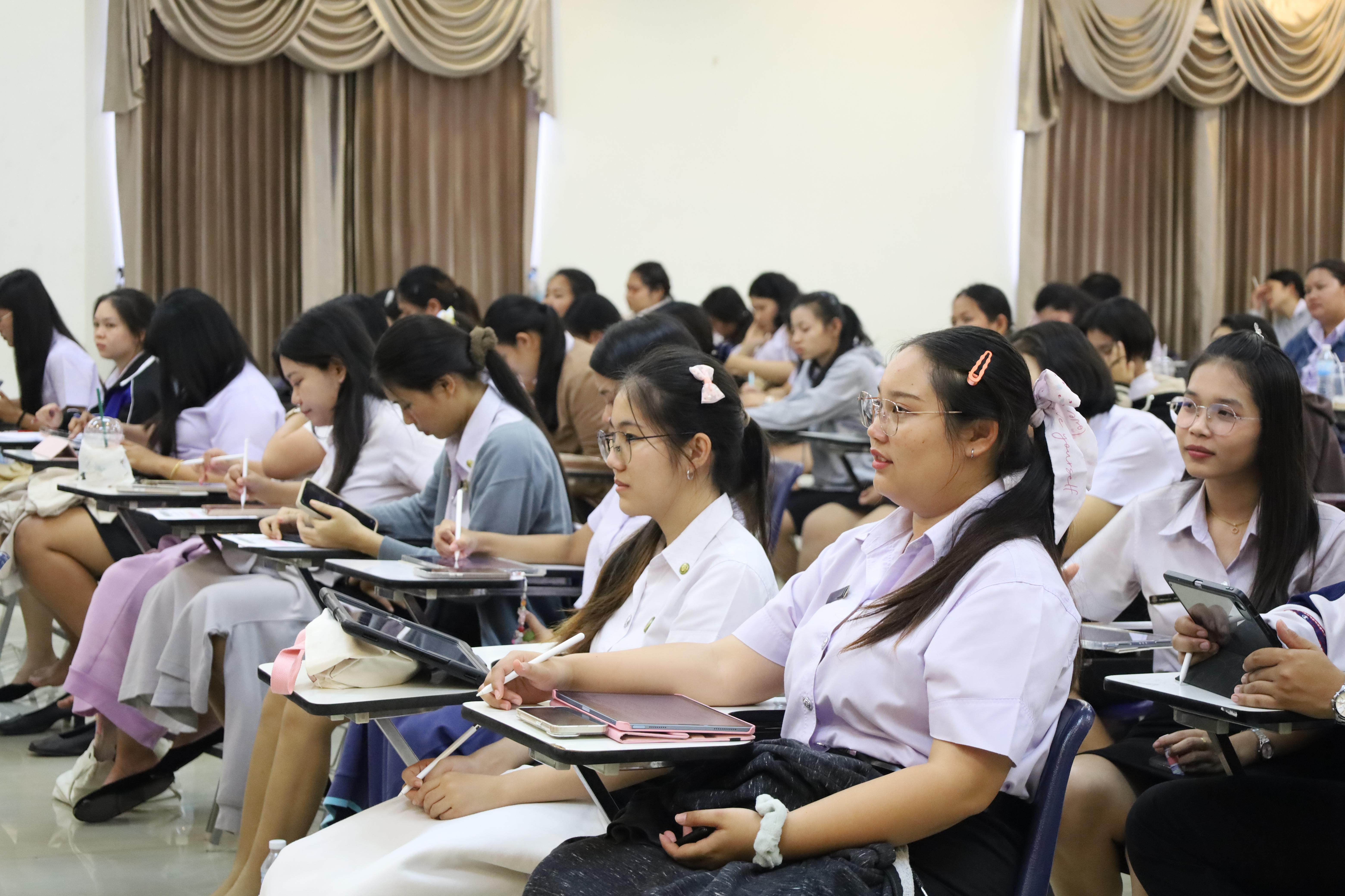 144. กิจกรรมเตรียมความพร้อมเพื่อสอบบรรจุเข้ารับราชการครู สำหรับนักศึกษาหลักสูตรครุศาสตรบัณฑิต