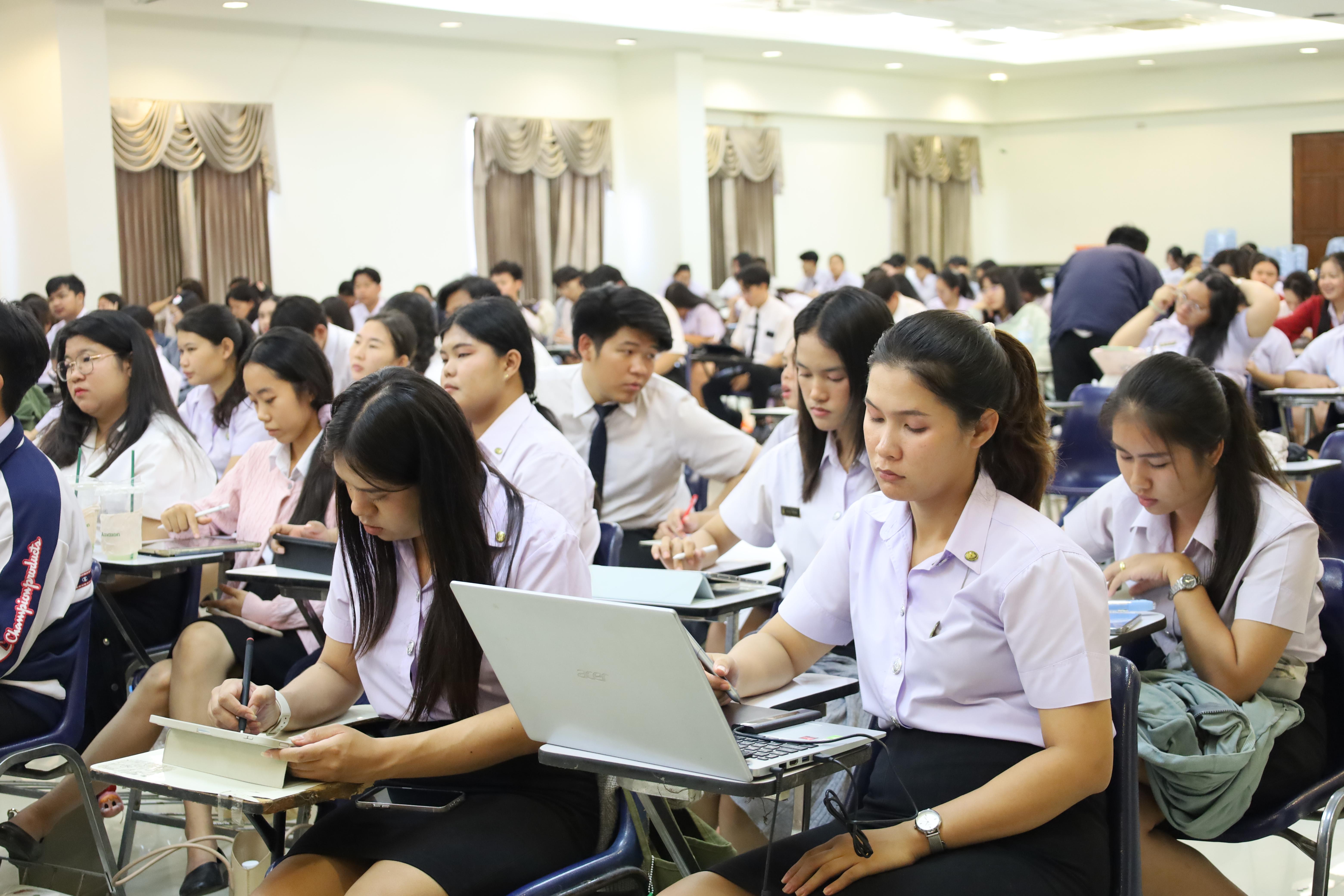146. กิจกรรมเตรียมความพร้อมเพื่อสอบบรรจุเข้ารับราชการครู สำหรับนักศึกษาหลักสูตรครุศาสตรบัณฑิต