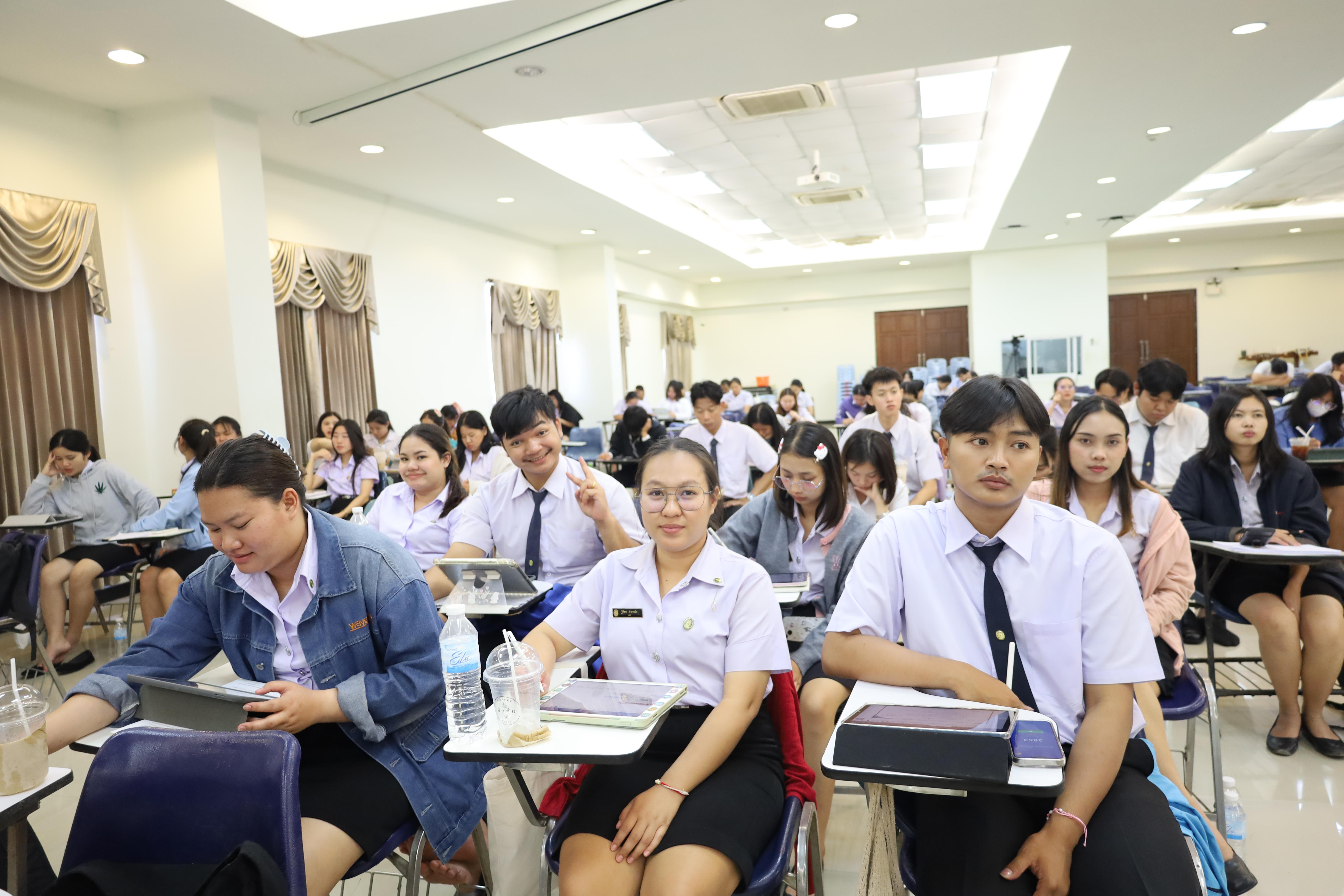 151. กิจกรรมเตรียมความพร้อมเพื่อสอบบรรจุเข้ารับราชการครู สำหรับนักศึกษาหลักสูตรครุศาสตรบัณฑิต