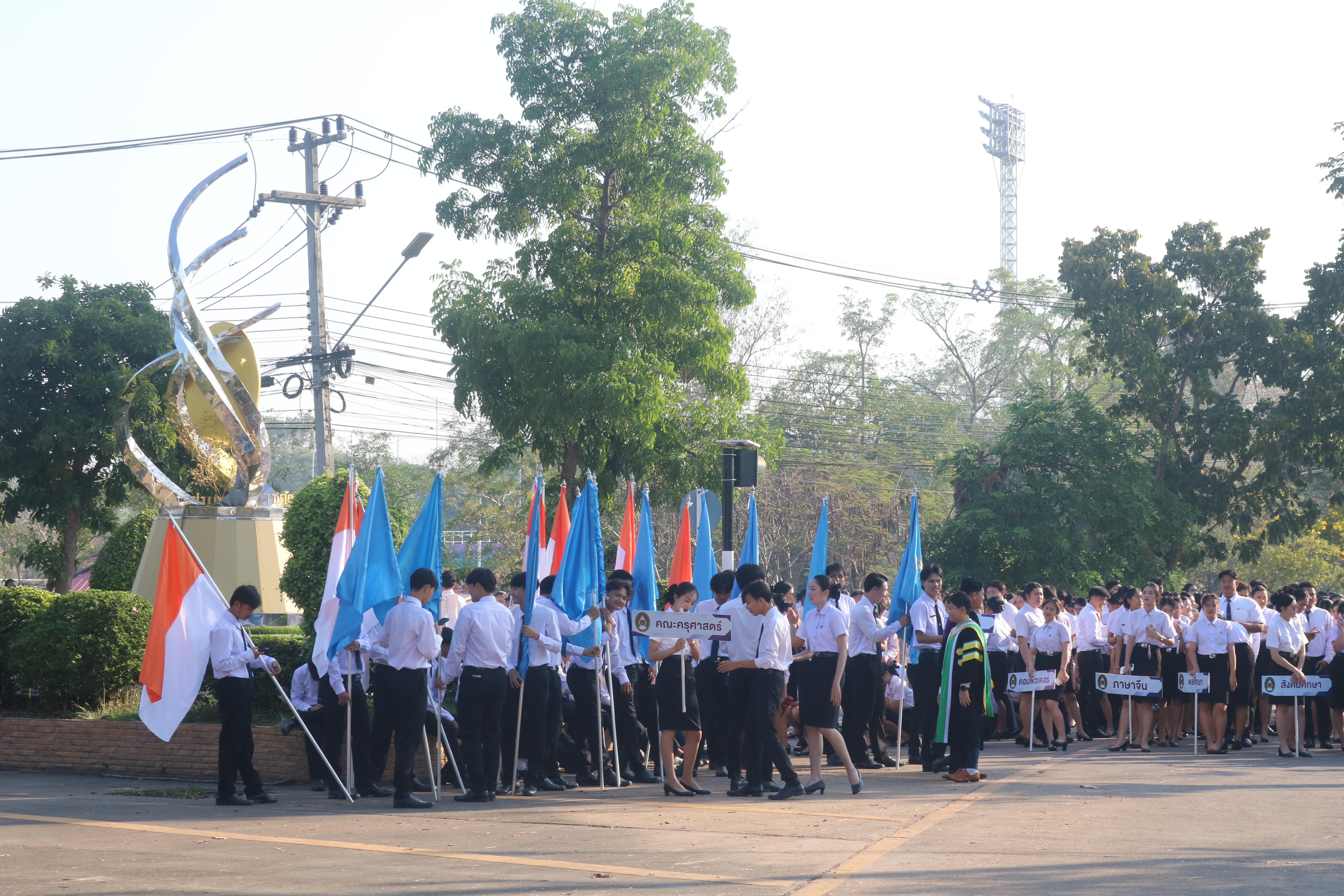 20. งานปัจฉิมนิเทศนักศึกษาหลักสูตรครุศาสตรบัณฑิต อัลบั้ม2
