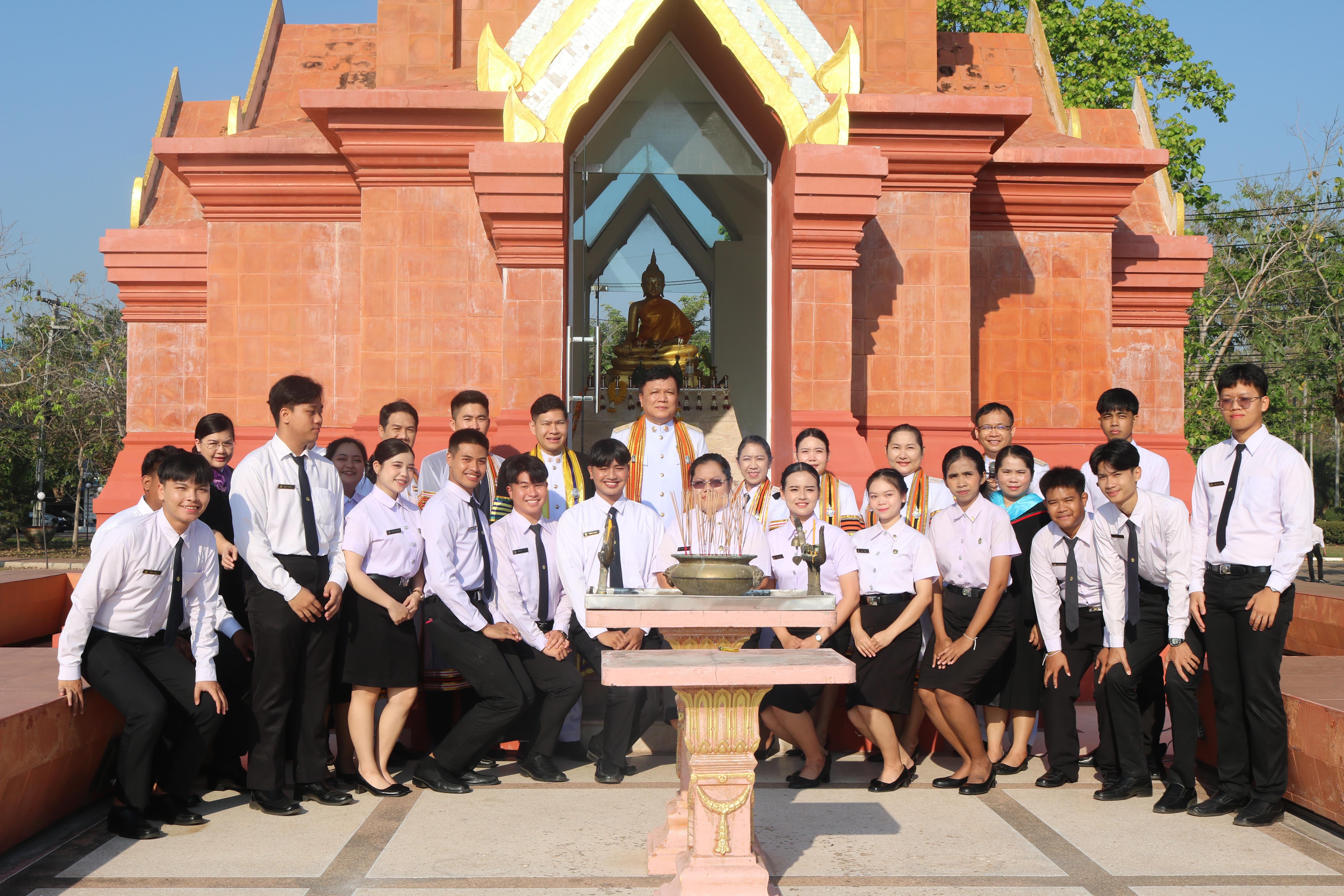 59. งานปัจฉิมนิเทศนักศึกษาหลักสูตรครุศาสตรบัณฑิต อัลบั้ม2